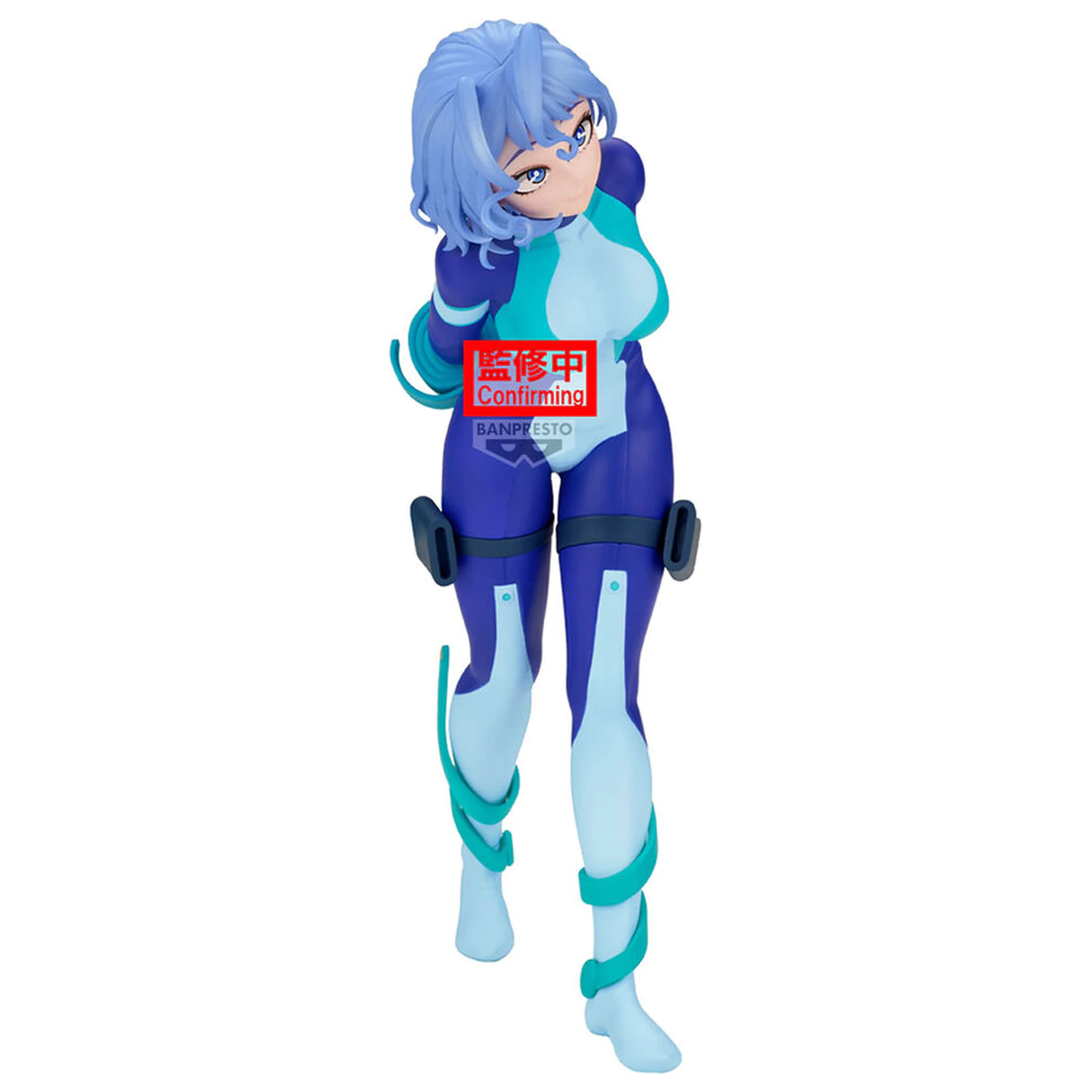 My Hero Academia Glitter Glamorous Nejire Hado Ver. A figurina 21 cm poza produsului