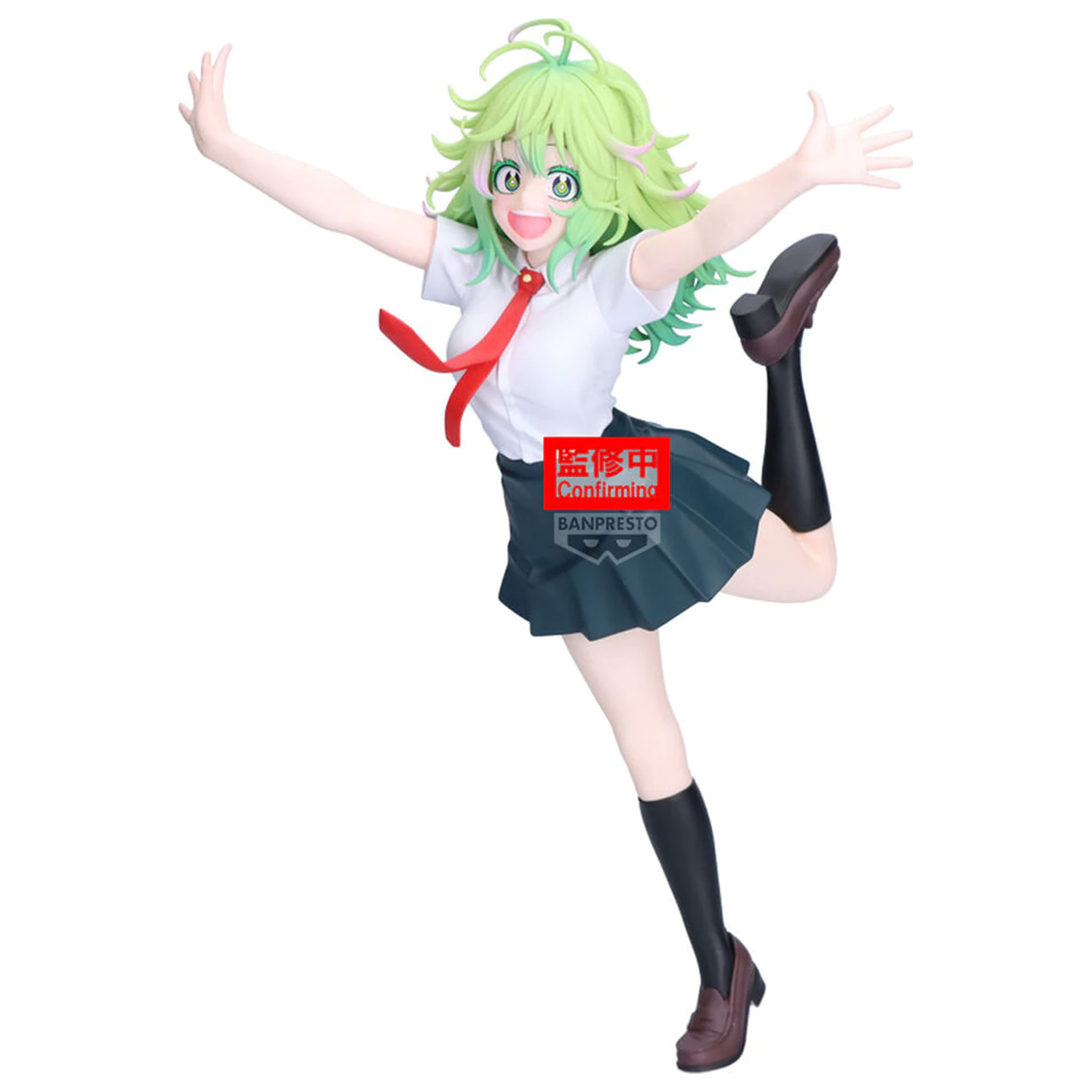 My Hero Academia Glitter Glamorous Toru Hagakure Ver. O figurina 23cm poza produsului