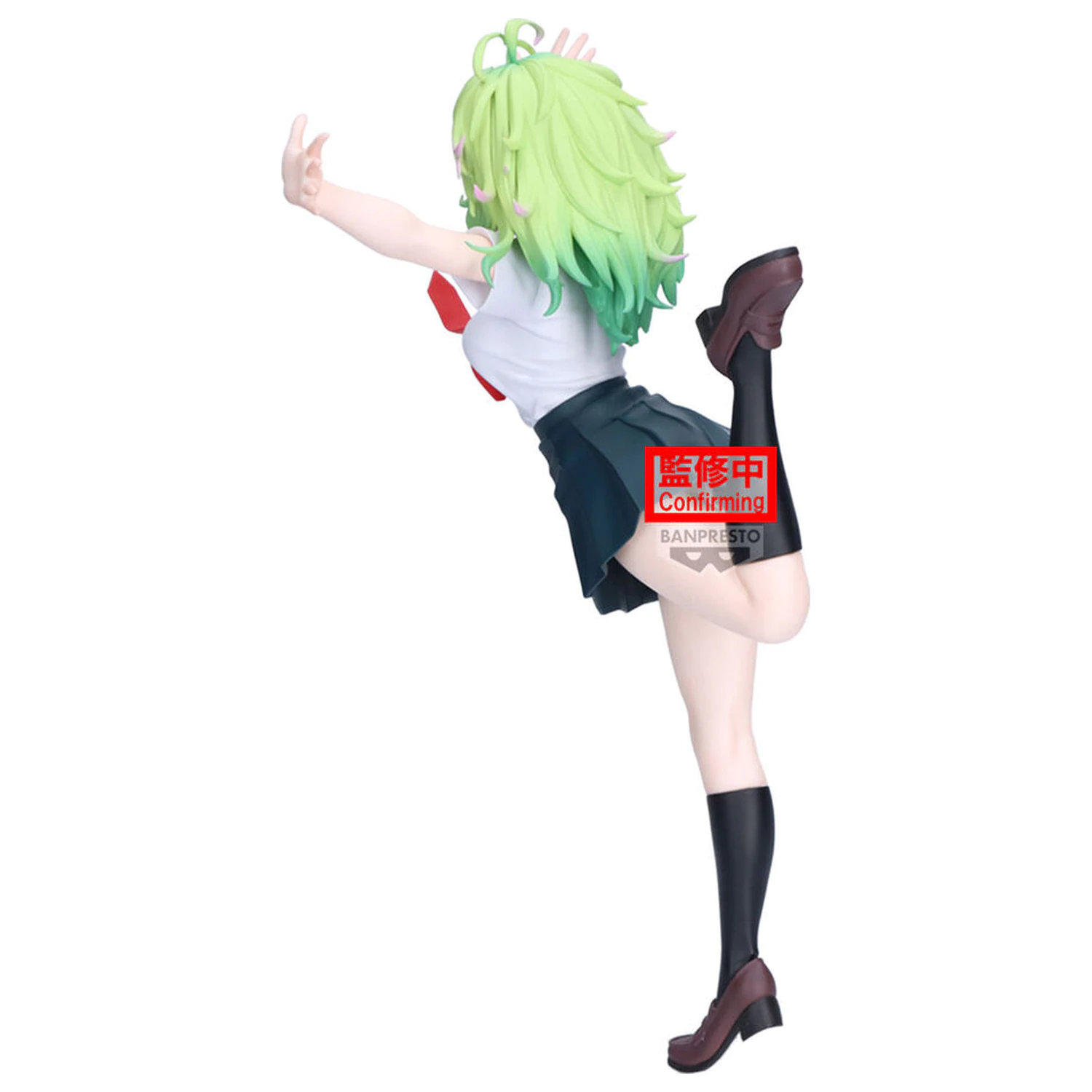 My Hero Academia Glitter Glamorous Toru Hagakure Ver. O figurina 23cm poza produsului