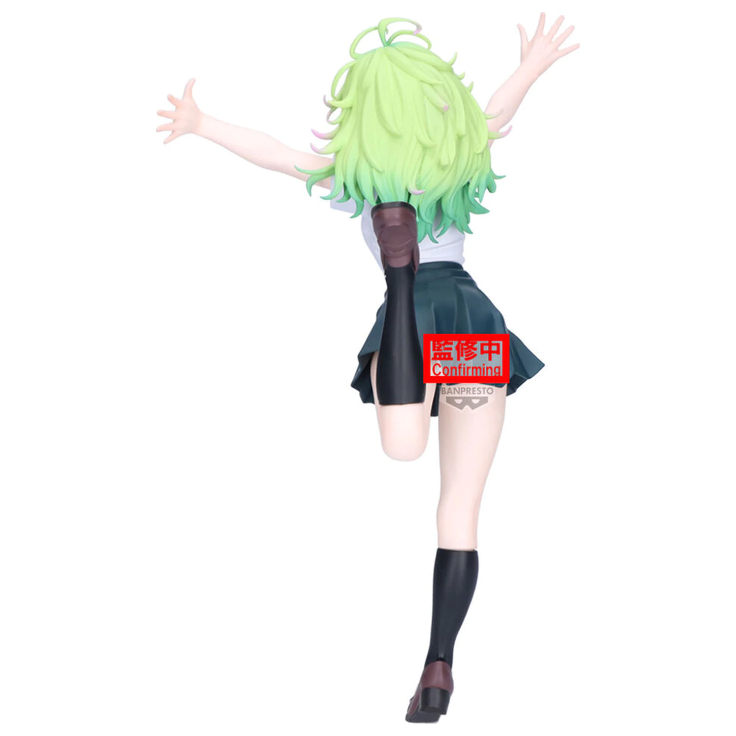 My Hero Academia Glitter Glamorous Toru Hagakure Ver. O figurina 23cm poza produsului