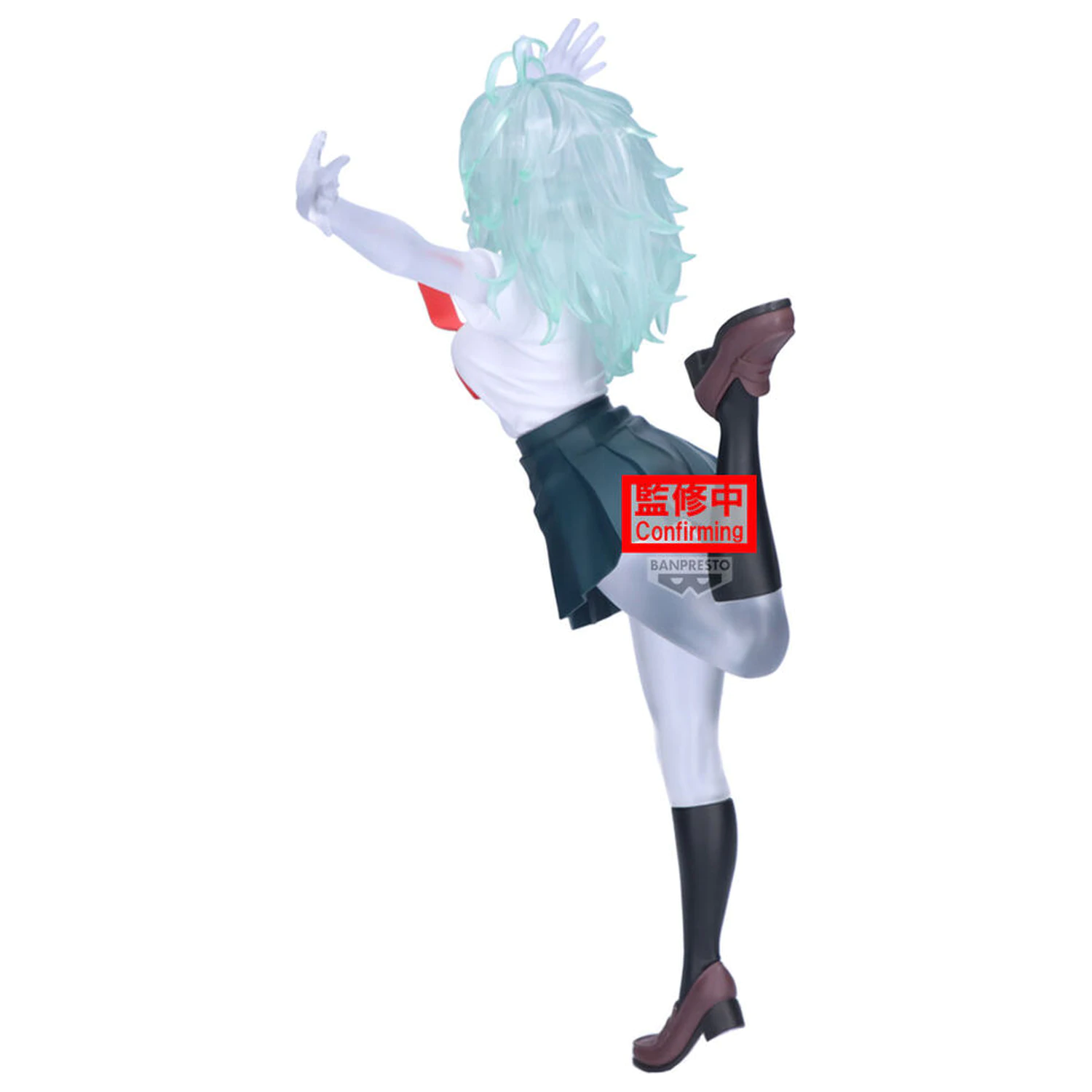 My Hero Academia Glitter Glamorous Toru Hagakure Ver. B figurina 23cm poza produsului