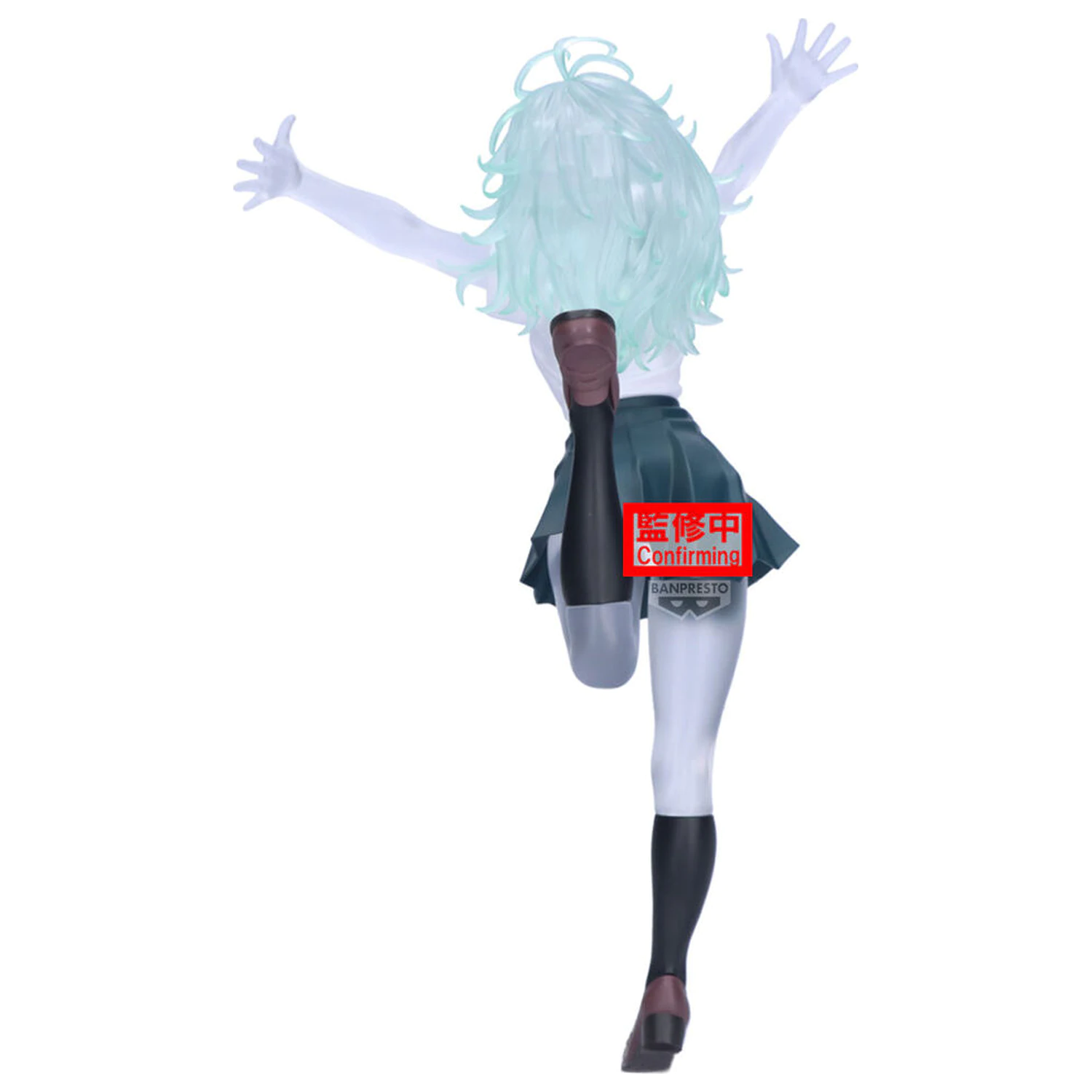 My Hero Academia Glitter Glamorous Toru Hagakure Ver. B figurina 23cm poza produsului