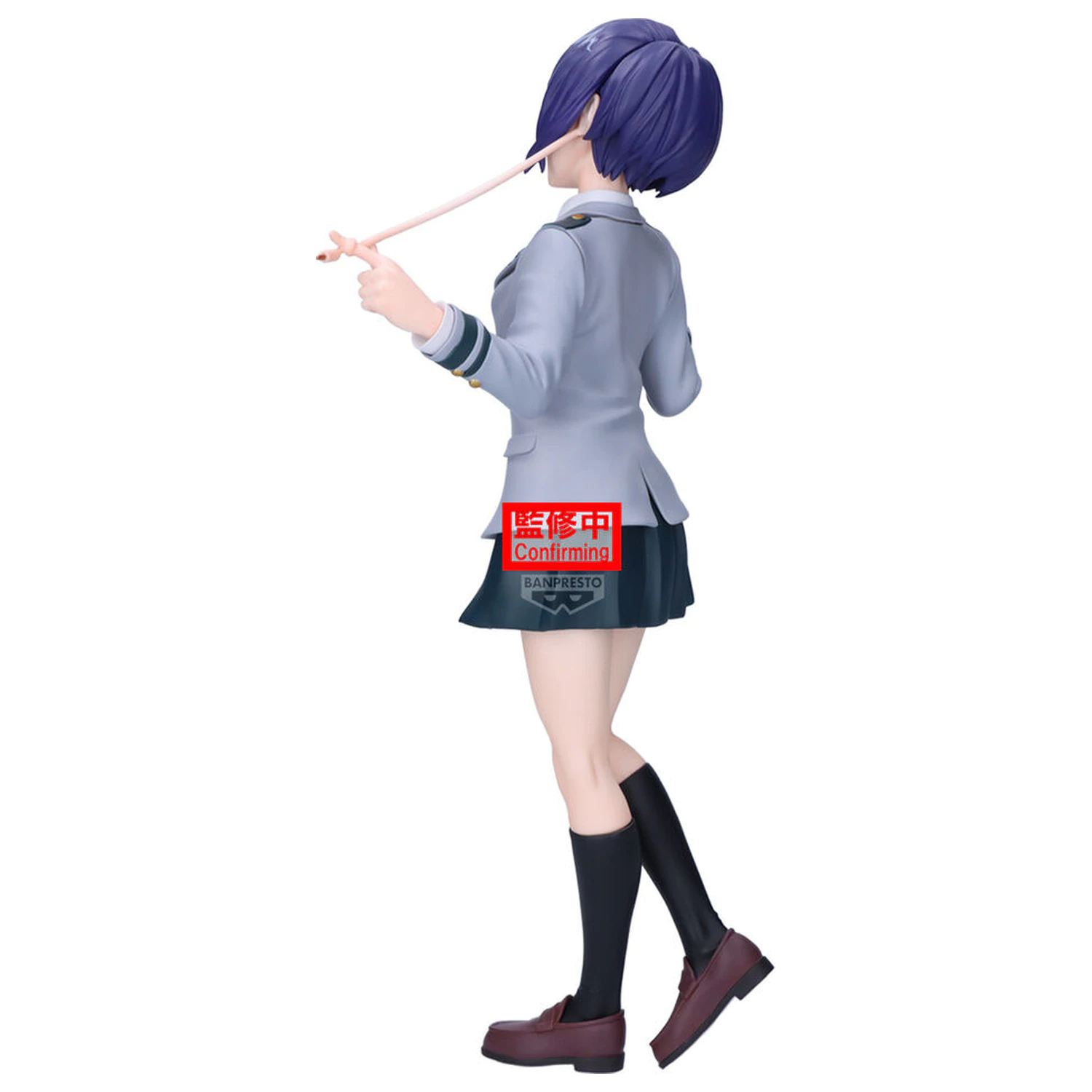 My Hero Academia Glitter Glamours Kyoka Jiro figurina 22cm poza produsului