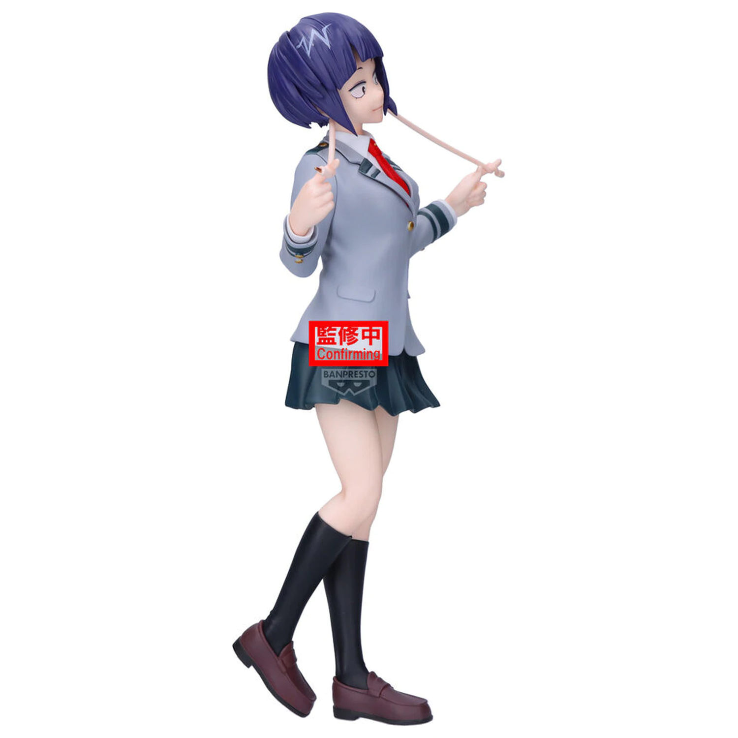 My Hero Academia Glitter Glamours Kyoka Jiro figurina 22cm poza produsului