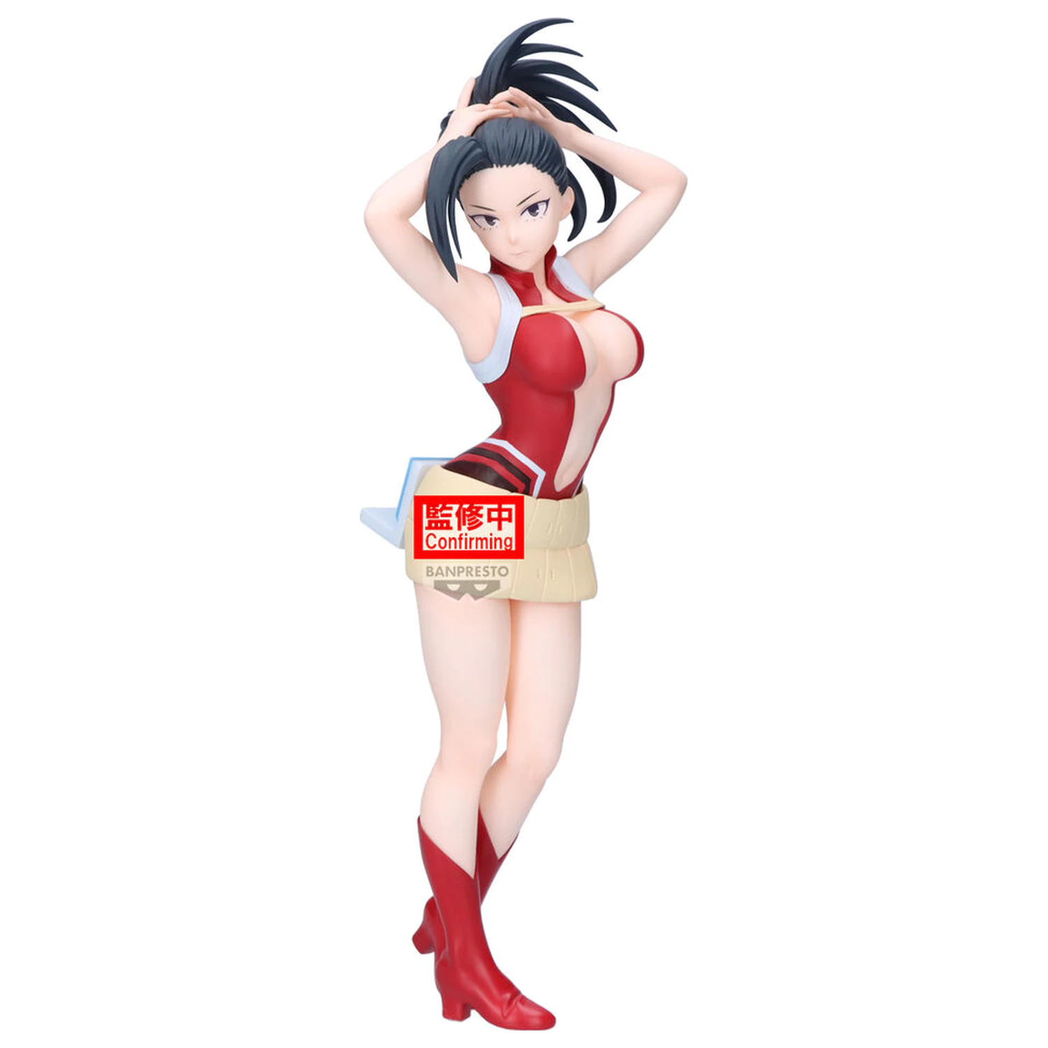 My Hero Academia Glitter Glamours Momo Yaoyorozu figurina 23cm poza produsului