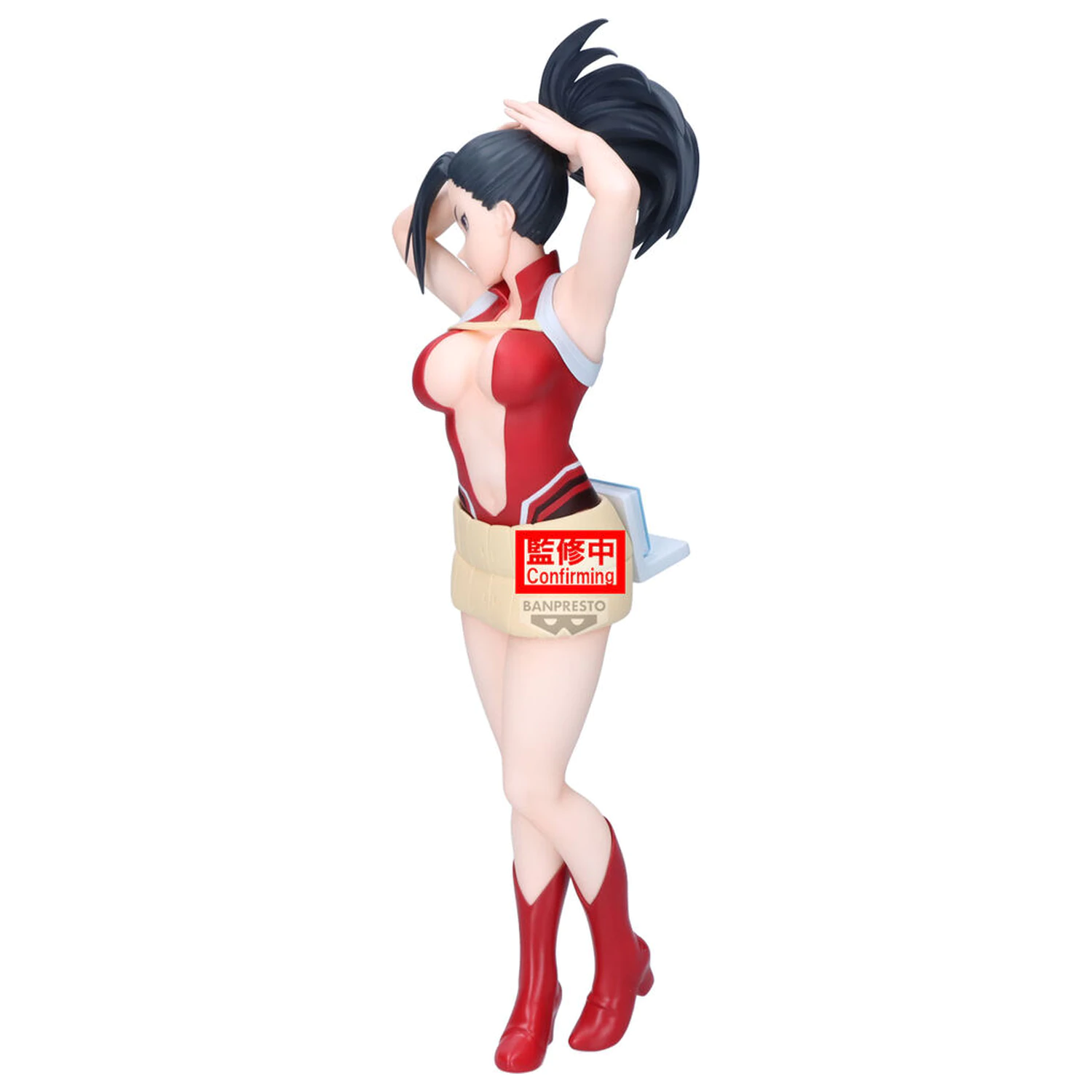 My Hero Academia Glitter Glamours Momo Yaoyorozu figurina 23cm poza produsului
