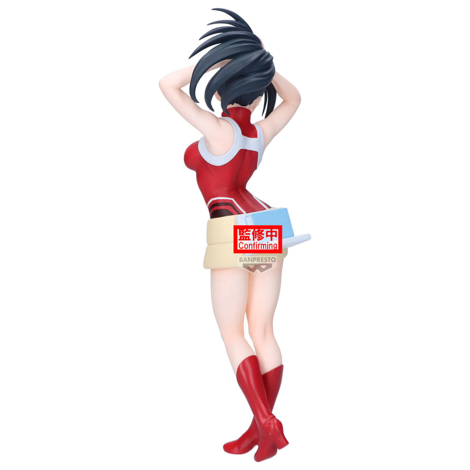 My Hero Academia Glitter Glamours Momo Yaoyorozu figurina 23cm poza produsului