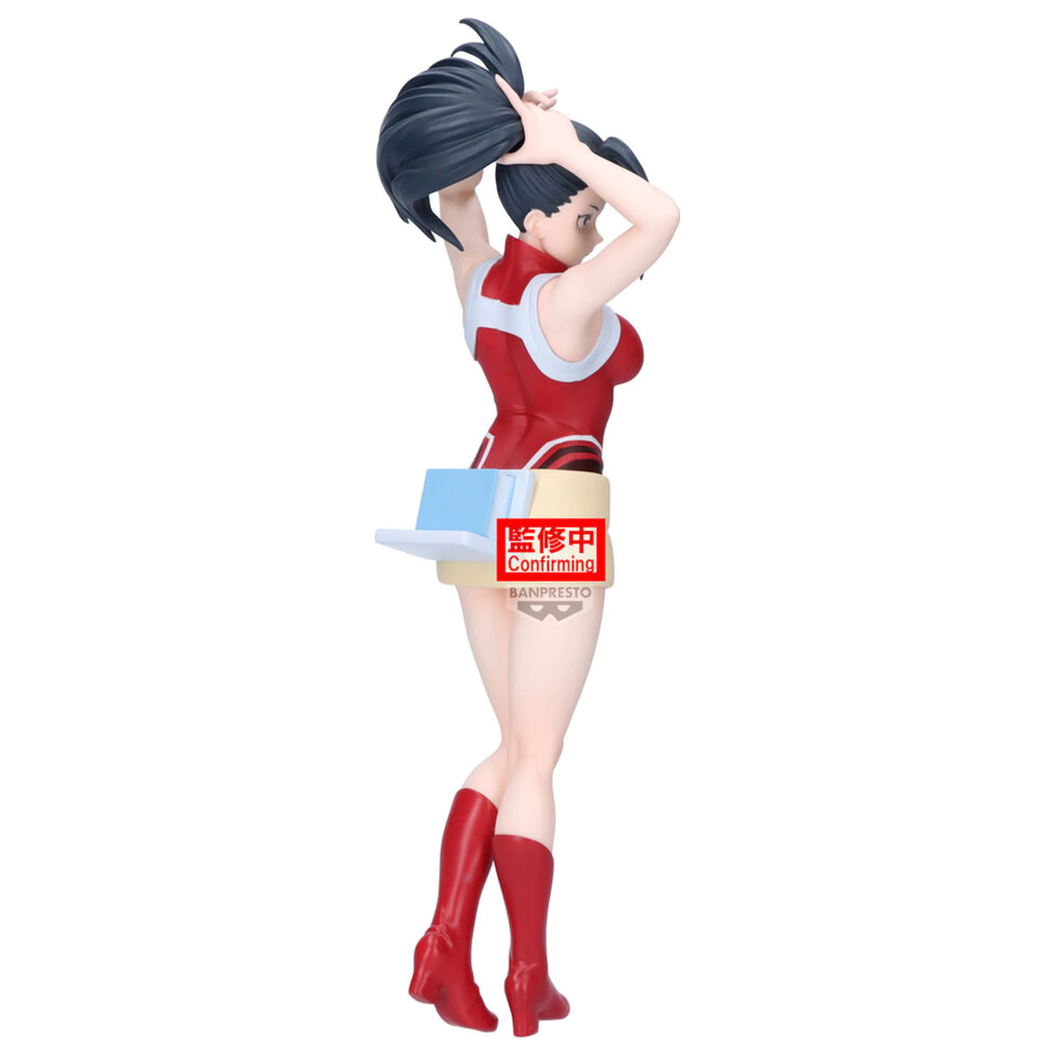 My Hero Academia Glitter Glamours Momo Yaoyorozu figurina 23cm poza produsului