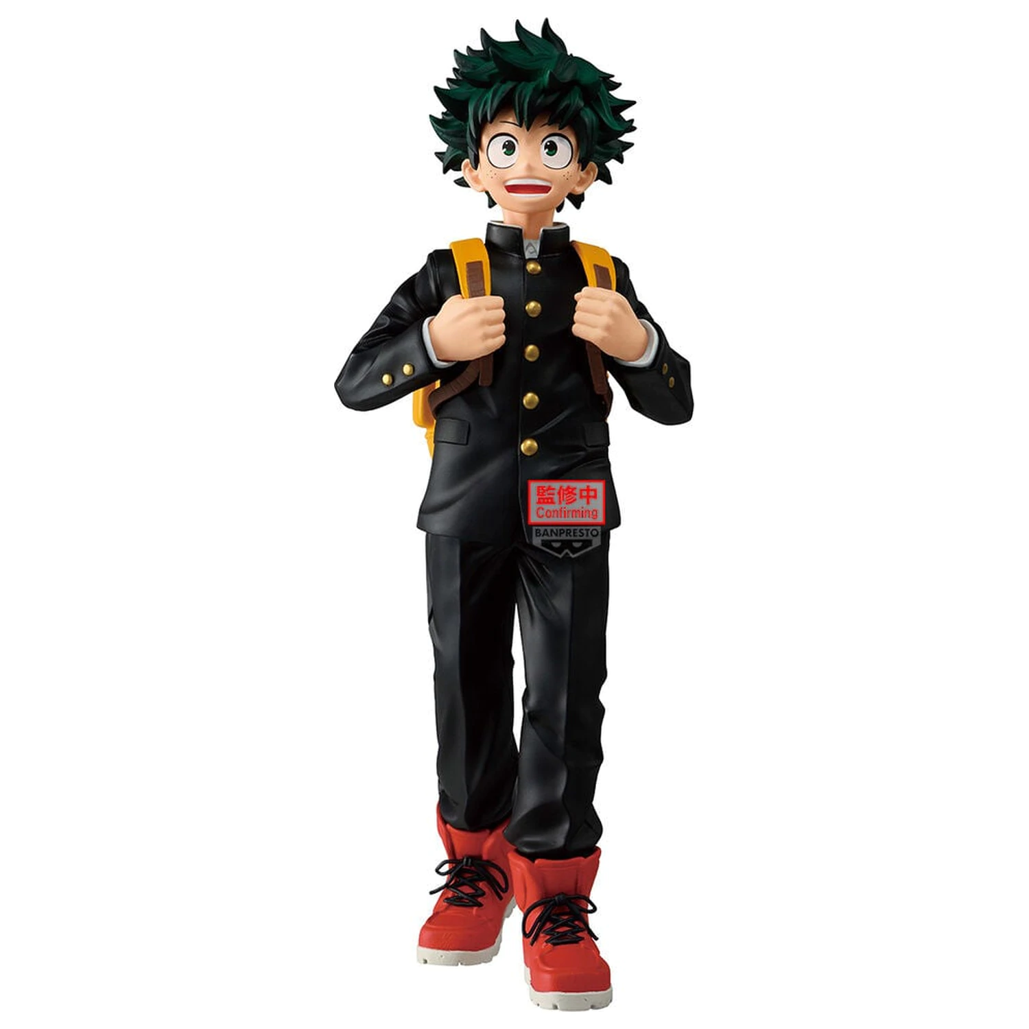 Figurina My Hero Academia Grandista Izuku Midoriya II 25 cm poza produsului