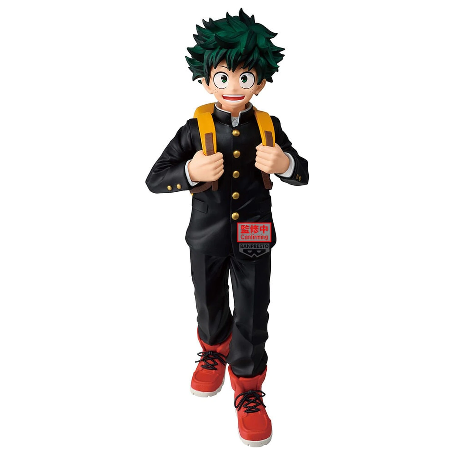 Figurina My Hero Academia Grandista Izuku Midoriya II 25 cm poza produsului