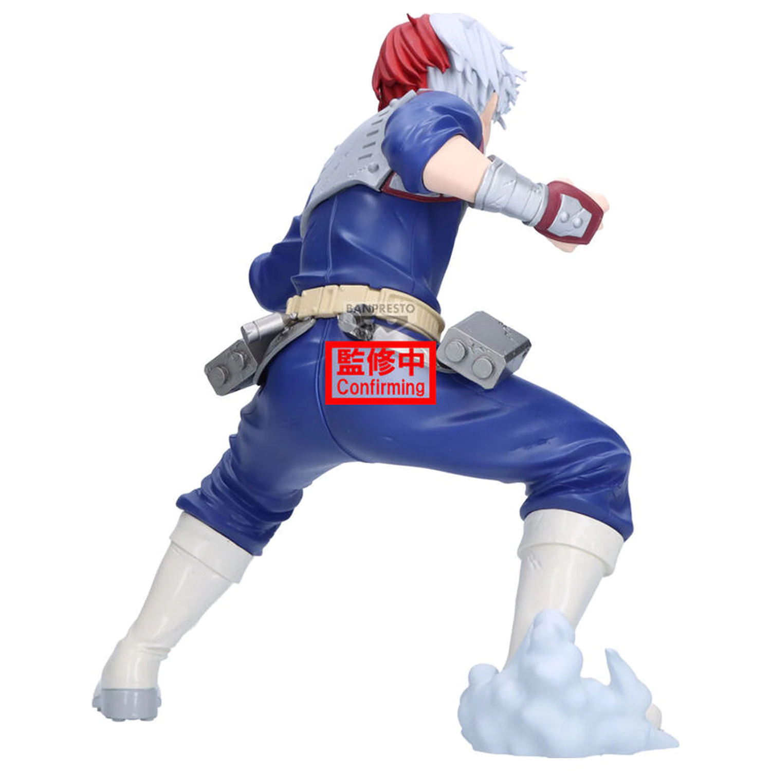 My Hero Academia Grandista Shoto Todoroki figurina 21 cm poza produsului