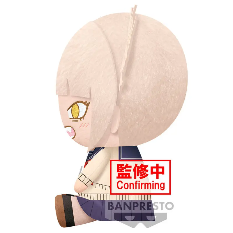 My Hero Academia Himiko Toga jucarie de plus 20cm poza produsului