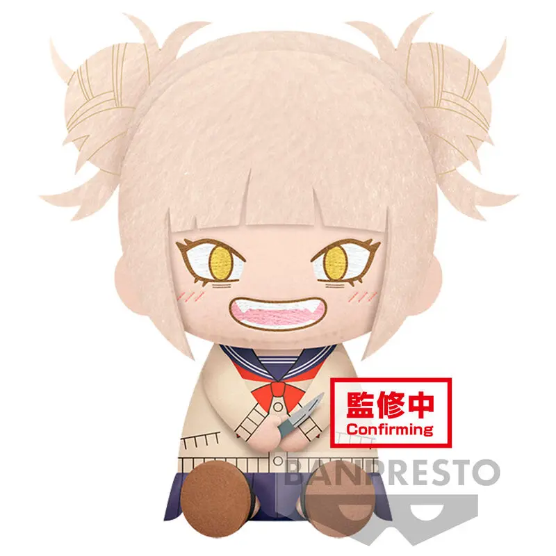 My Hero Academia Himiko Toga jucarie de plus 20cm poza produsului