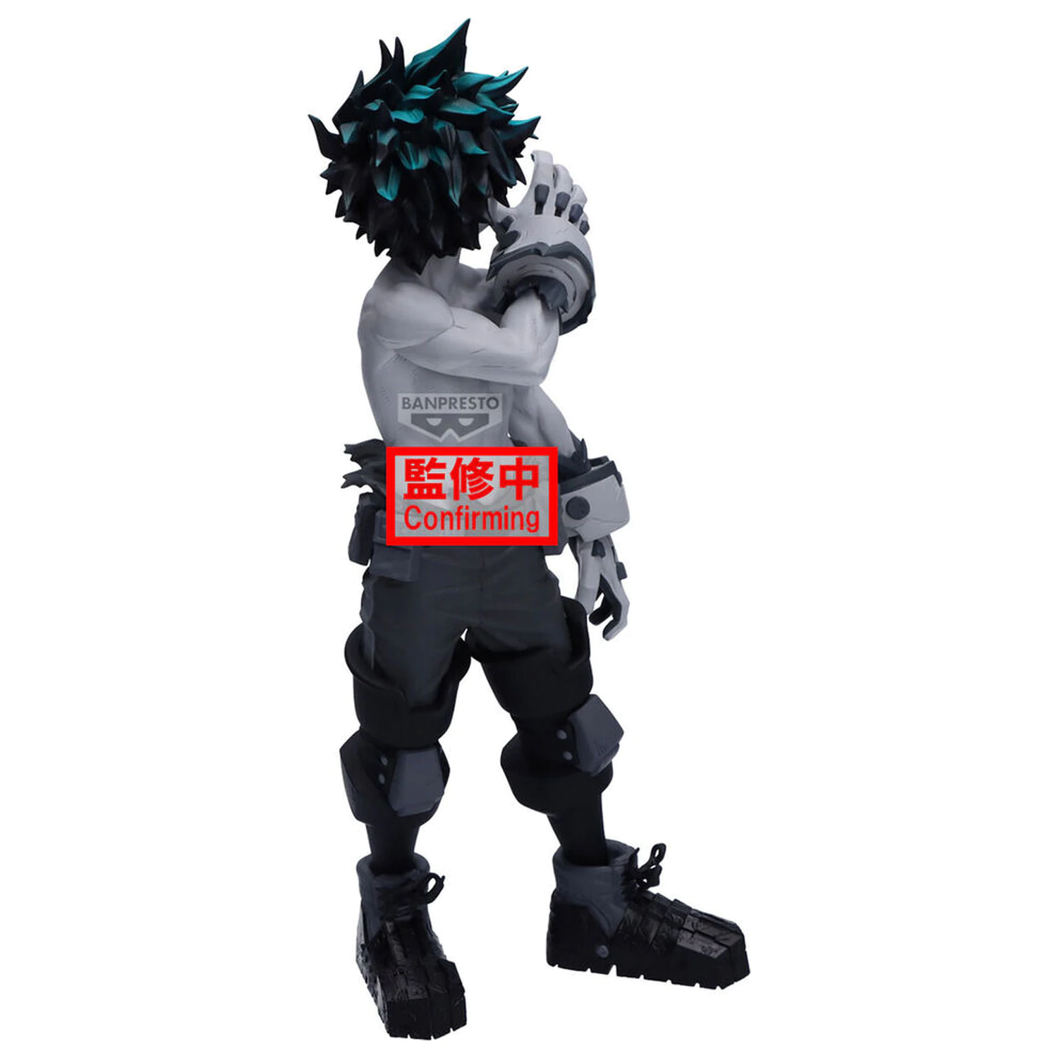 My Hero Academia Izuku Midoriya Noir Edge figurina 23cm poza produsului