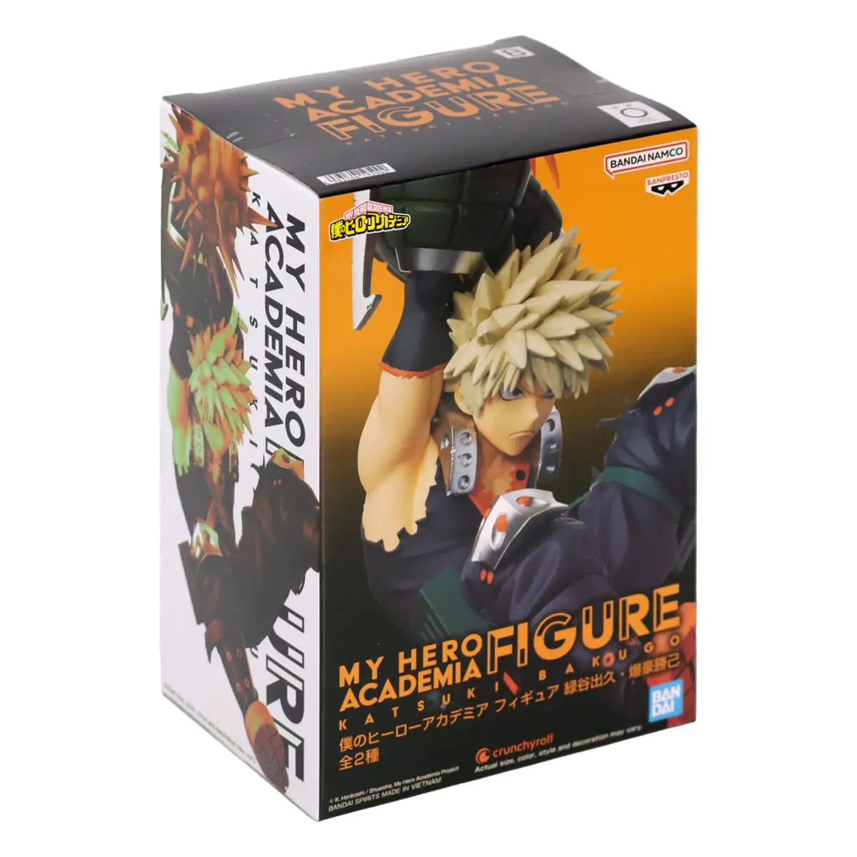 My Hero Academia Katsuki Bakugo figurină poza produsului