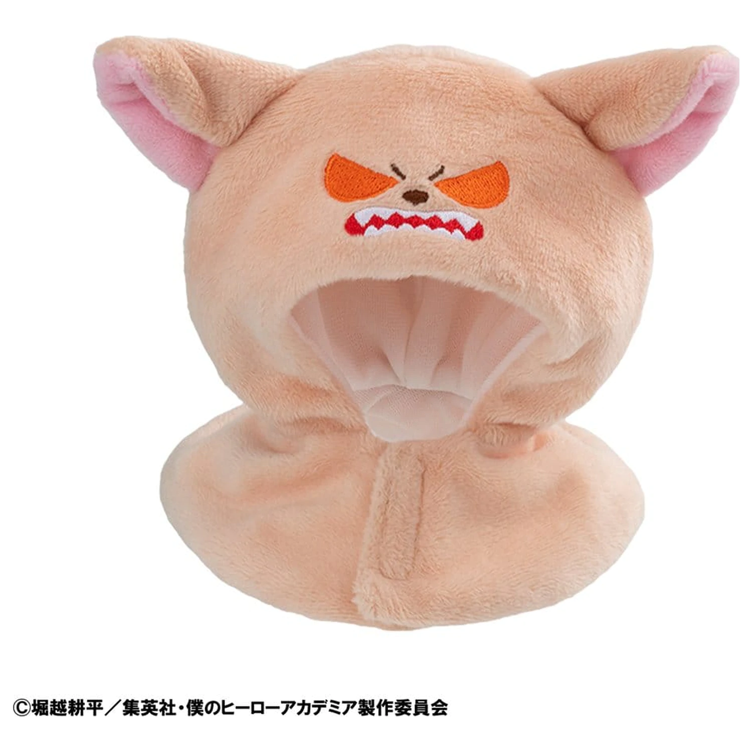 My Hero Academia Look Up Cape for PVC Figures Baku Dog poza produsului