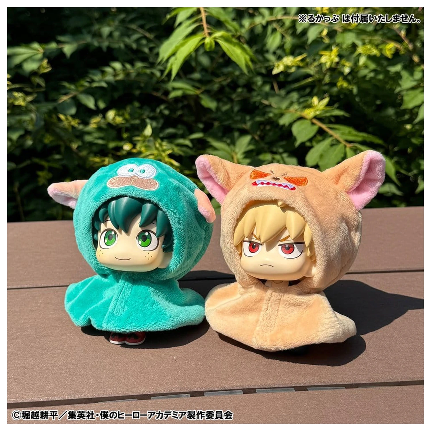 My Hero Academia Look Up Cape for PVC Figures Baku Dog poza produsului