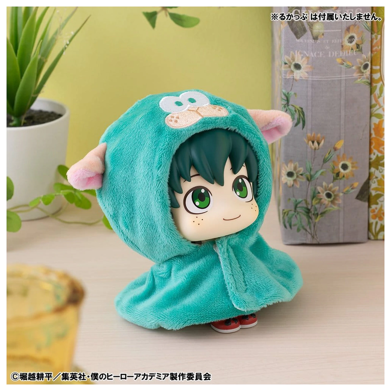 My Hero Academia Look Up Pelerina pentru figurine PVC Deku Sheep poza produsului