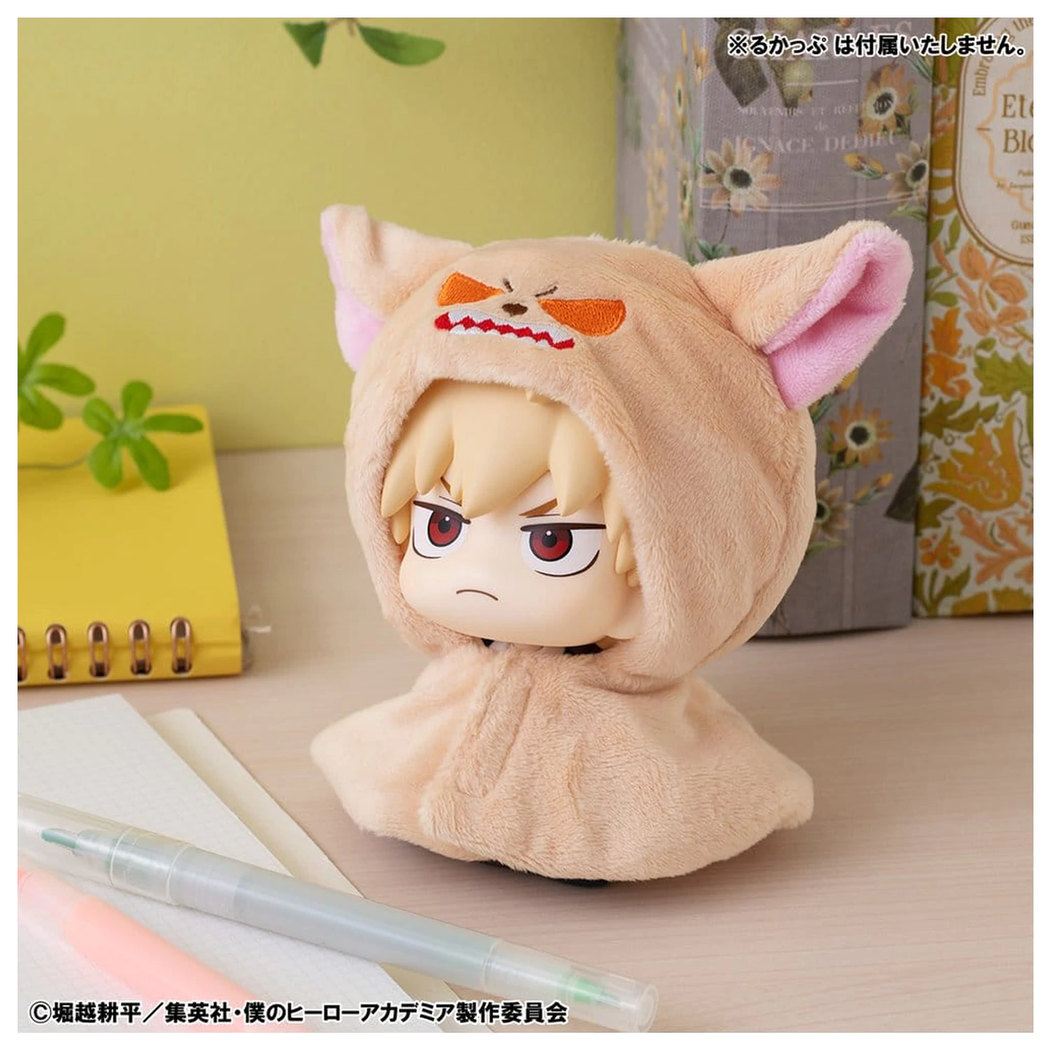 My Hero Academia Look Up Pelerina pentru figurine PVC Deku Sheep poza produsului