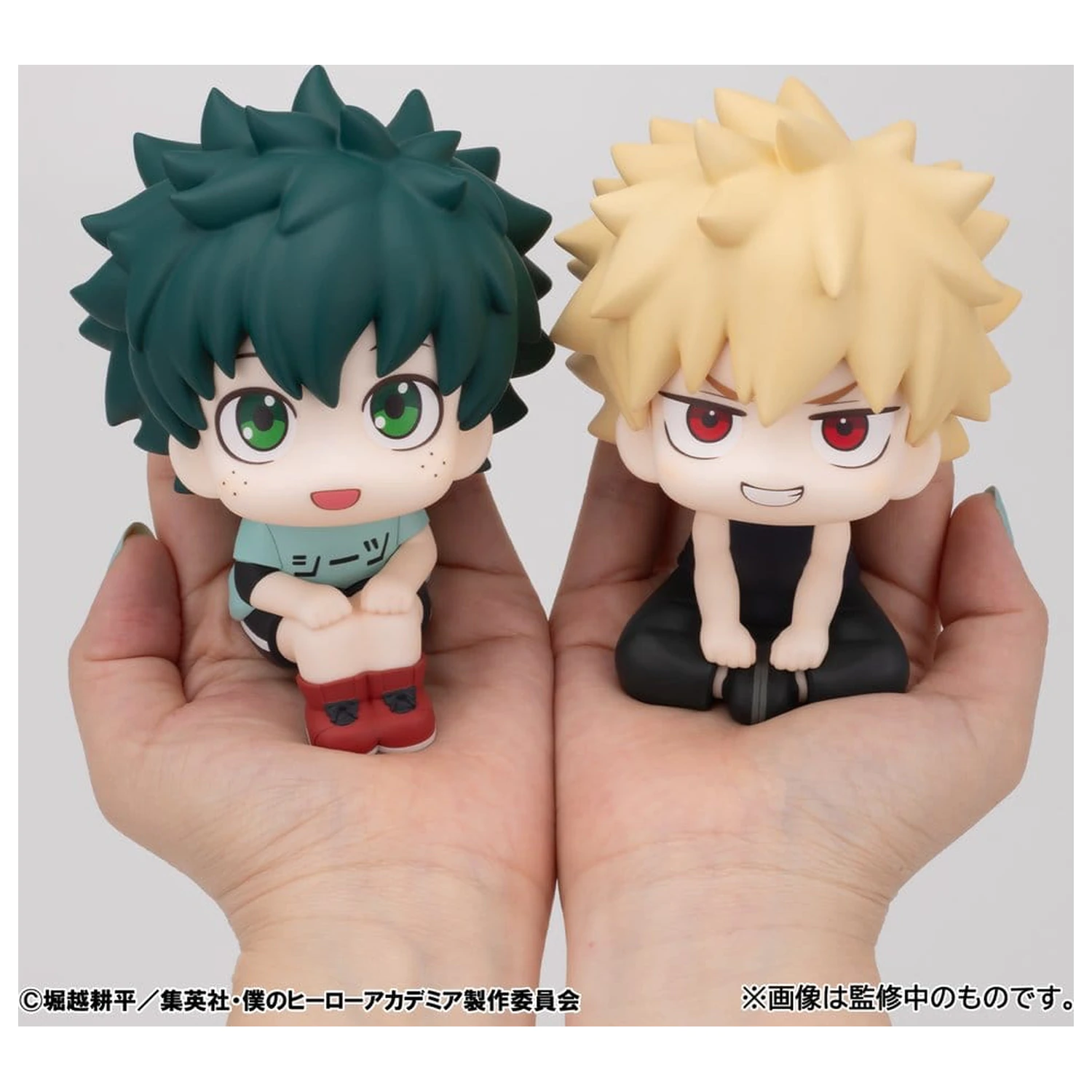 My Hero Academia Look Up PVC Figurine Pachet 2 Izuku Midoriya & Katsuki Bakugo Casual Look Ver. 11 cm (cu cadou) poza produsului