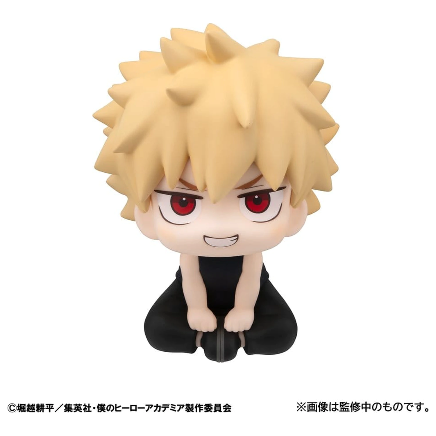 My Hero Academia Look Up PVC Figurine Pachet 2 Izuku Midoriya & Katsuki Bakugo Casual Look Ver. 11 cm (cu cadou) poza produsului