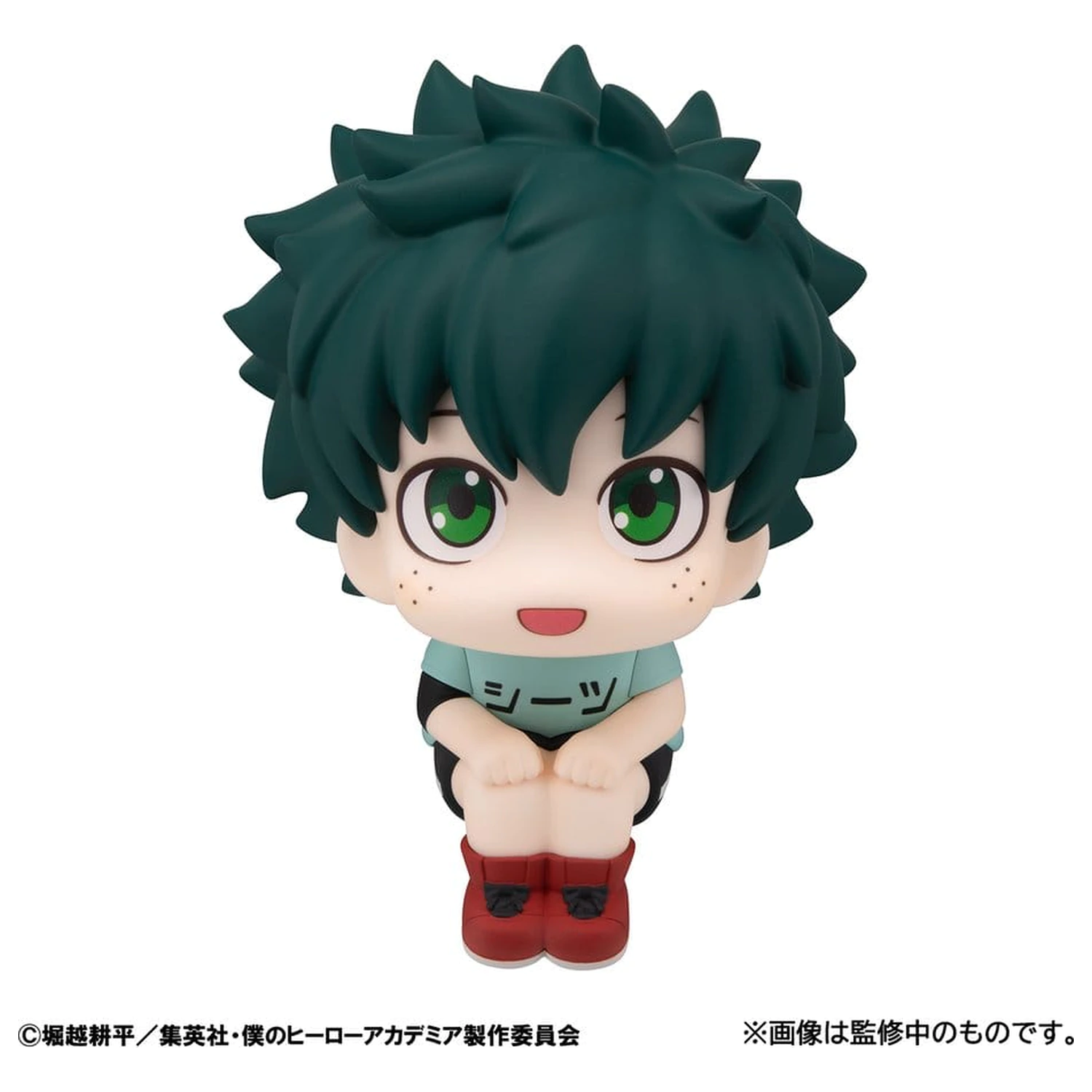 My Hero Academia Look Up PVC Figurine Pachet 2 Izuku Midoriya & Katsuki Bakugo Casual Look Ver. 11 cm (cu cadou) poza produsului