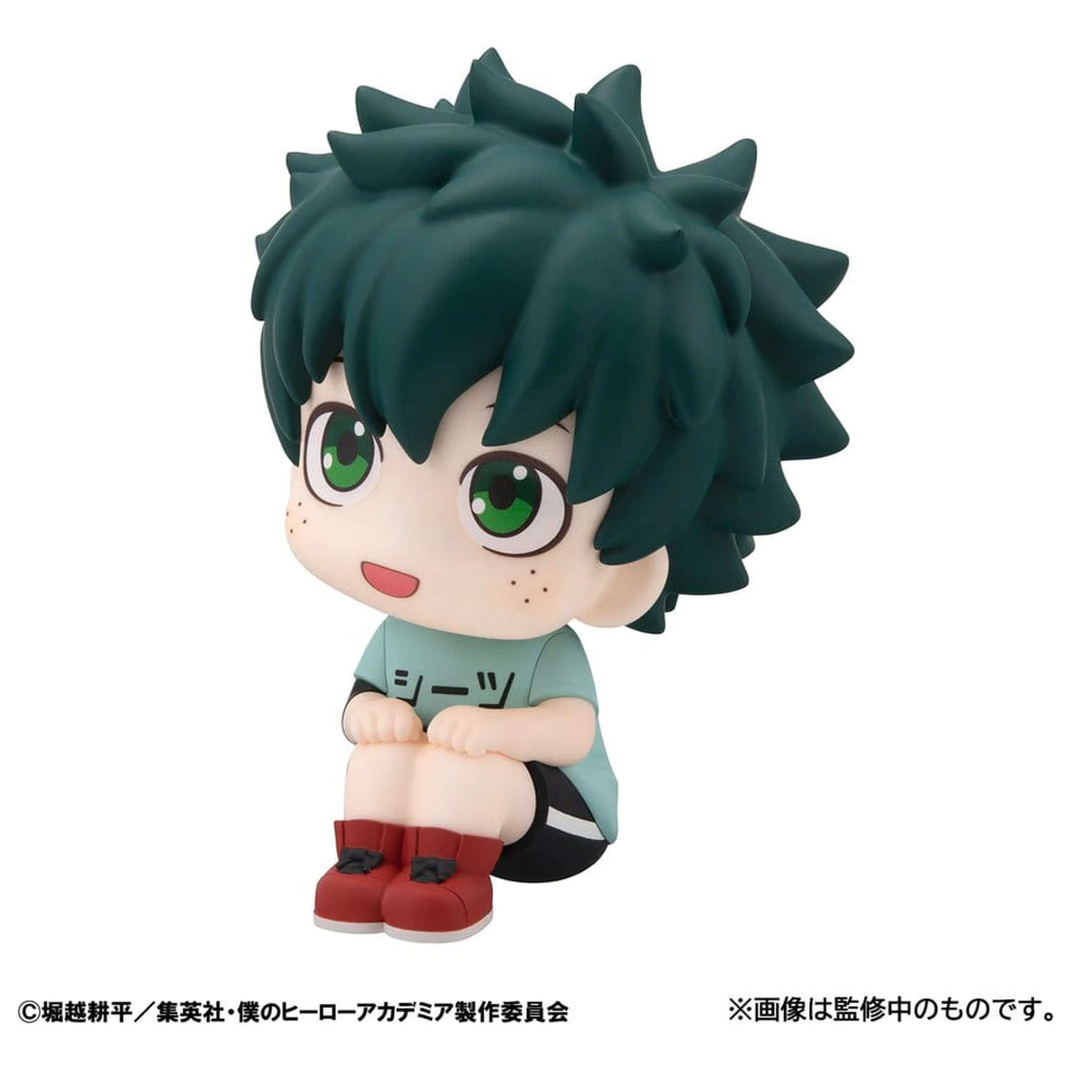 My Hero Academia Look Up PVC Figurine Pachet 2 Izuku Midoriya & Katsuki Bakugo Casual Look Ver. 11 cm (cu cadou) poza produsului