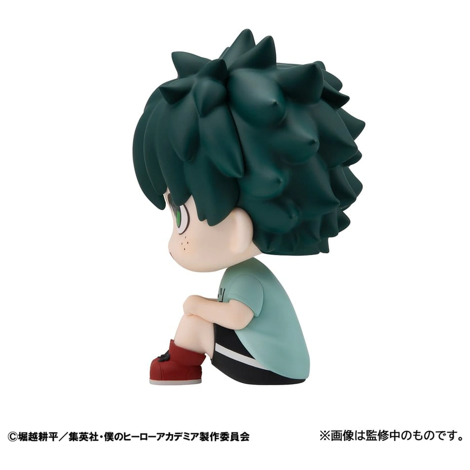 My Hero Academia Look Up PVC Figurine Pachet 2 Izuku Midoriya & Katsuki Bakugo Casual Look Ver. 11 cm (cu cadou) poza produsului