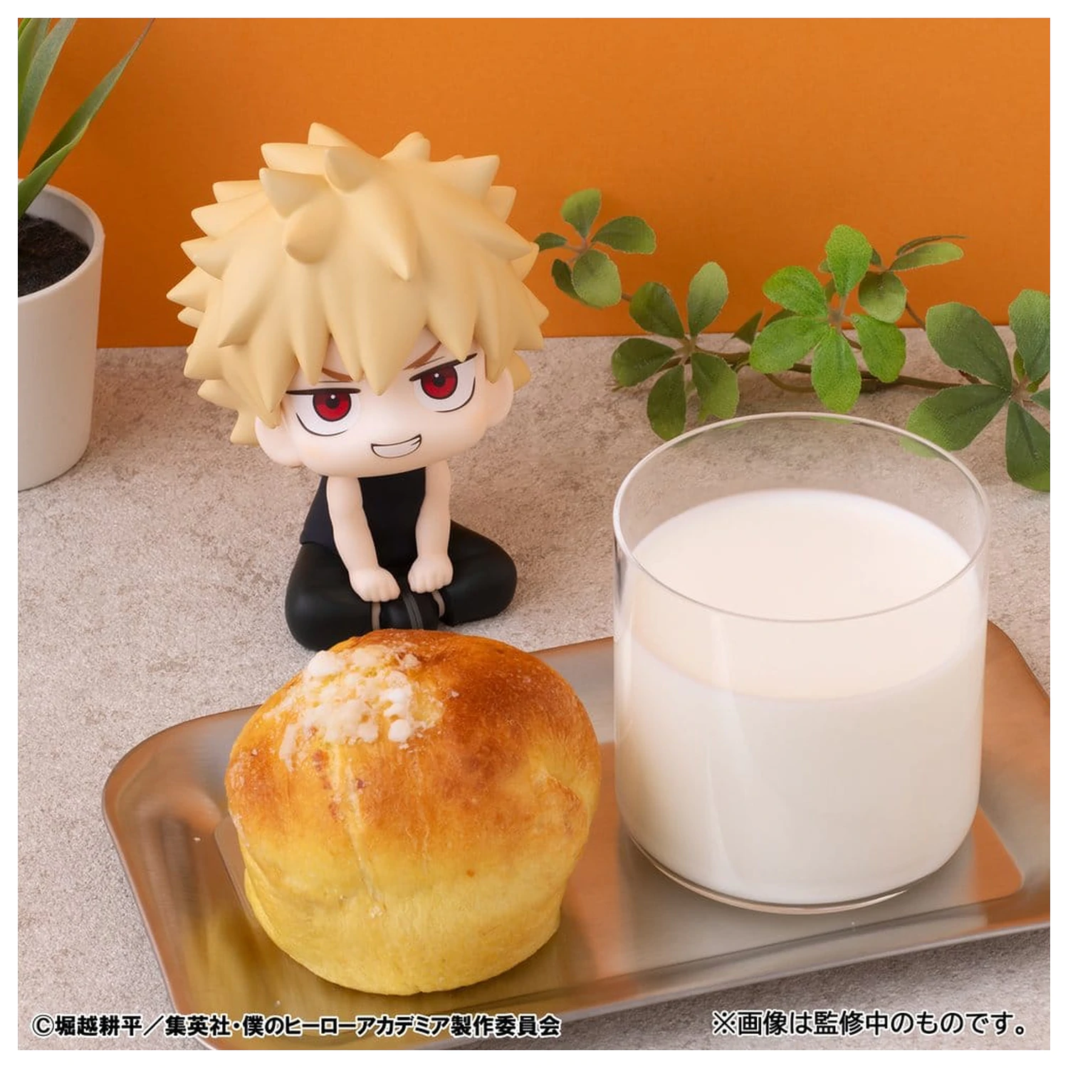My Hero Academia Look Up PVC Figurine Pachet 2 Izuku Midoriya & Katsuki Bakugo Casual Look Ver. 11 cm (cu cadou) poza produsului