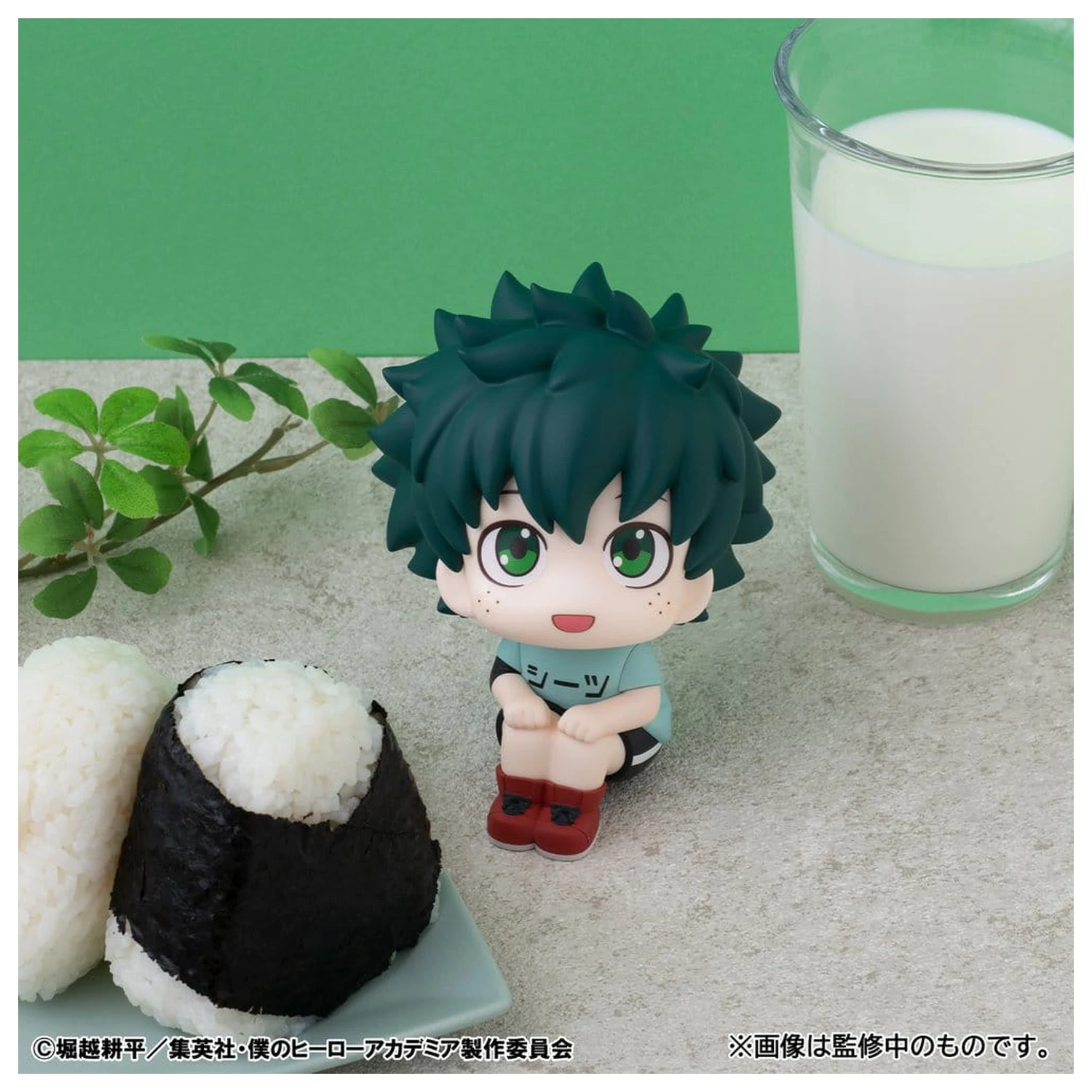 My Hero Academia Look Up PVC Figurine Pachet 2 Izuku Midoriya & Katsuki Bakugo Casual Look Ver. 11 cm (cu cadou) poza produsului