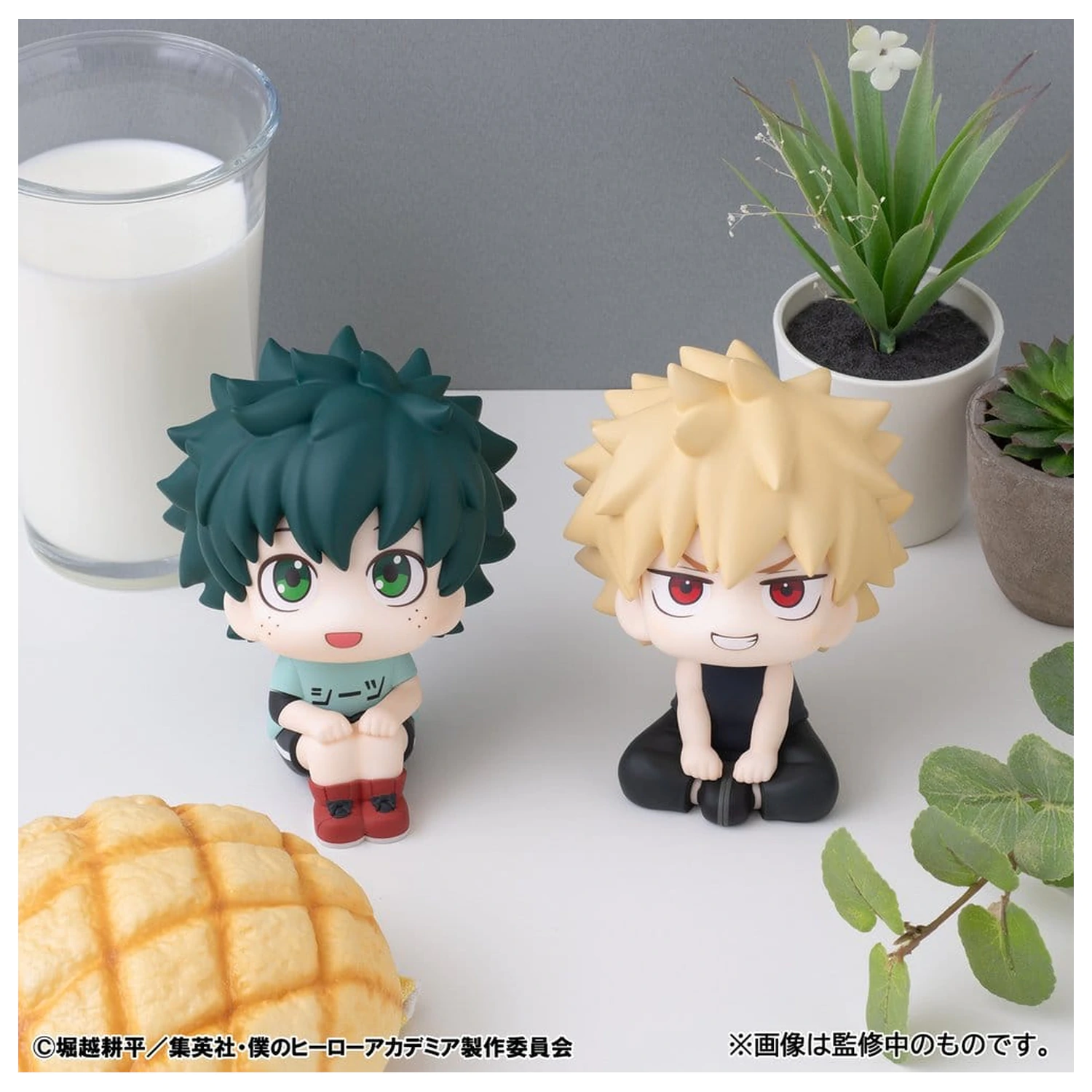 My Hero Academia Look Up PVC Figurine Pachet 2 Izuku Midoriya & Katsuki Bakugo Casual Look Ver. 11 cm (cu cadou) poza produsului