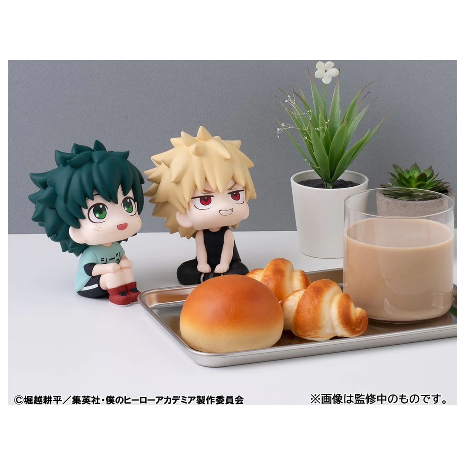 My Hero Academia Look Up PVC Figurine Pachet 2 Izuku Midoriya & Katsuki Bakugo Casual Look Ver. 11 cm (cu cadou) poza produsului