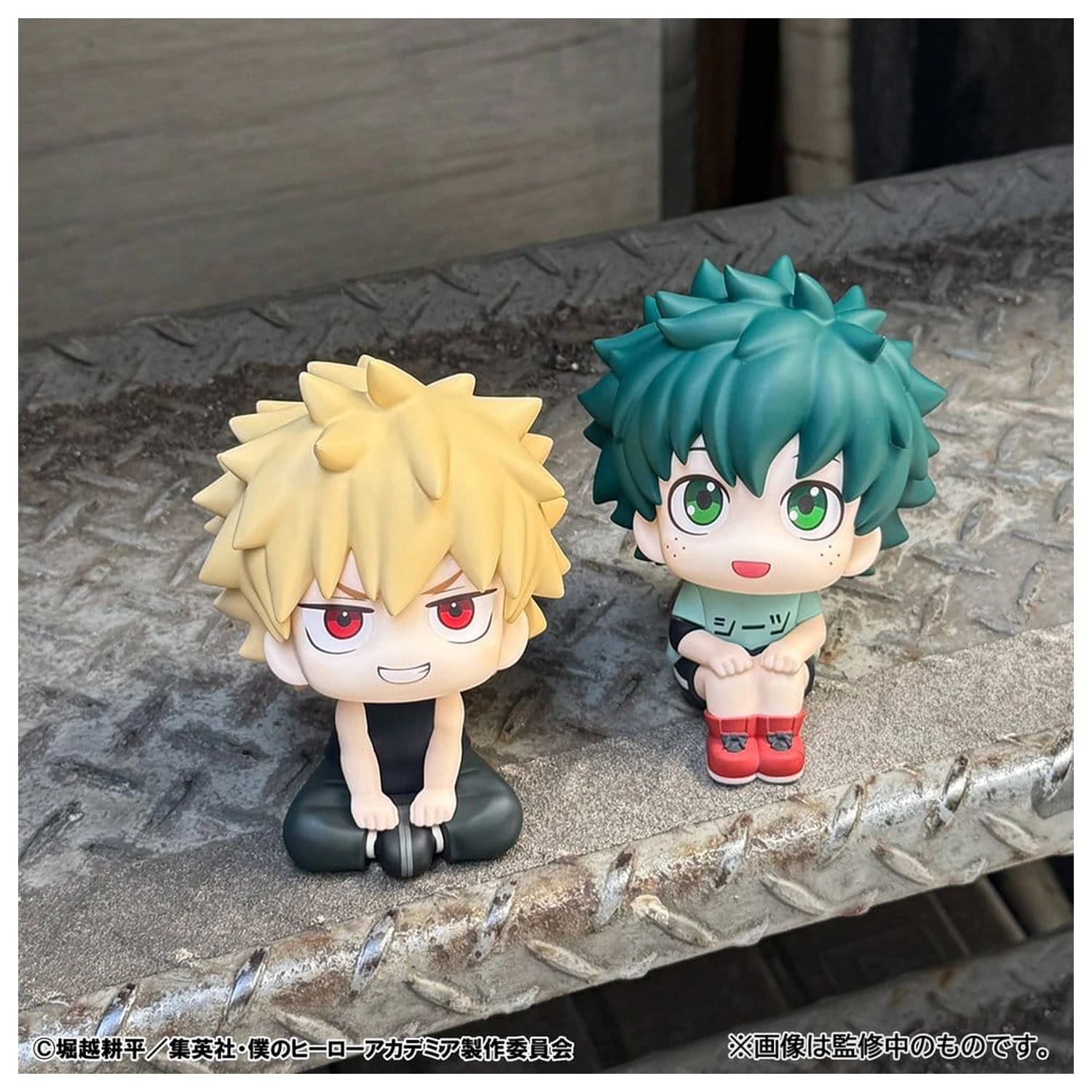 My Hero Academia Look Up PVC Figurine Pachet 2 Izuku Midoriya & Katsuki Bakugo Casual Look Ver. 11 cm (cu cadou) poza produsului