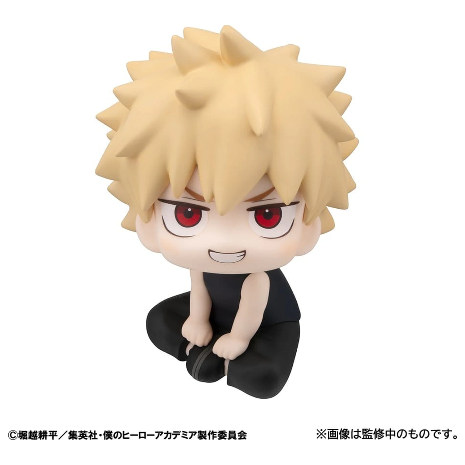 My Hero Academia Look Up figurina din PVC Katsuki Bakugo Casual Look Ver. 11 cm poza produsului