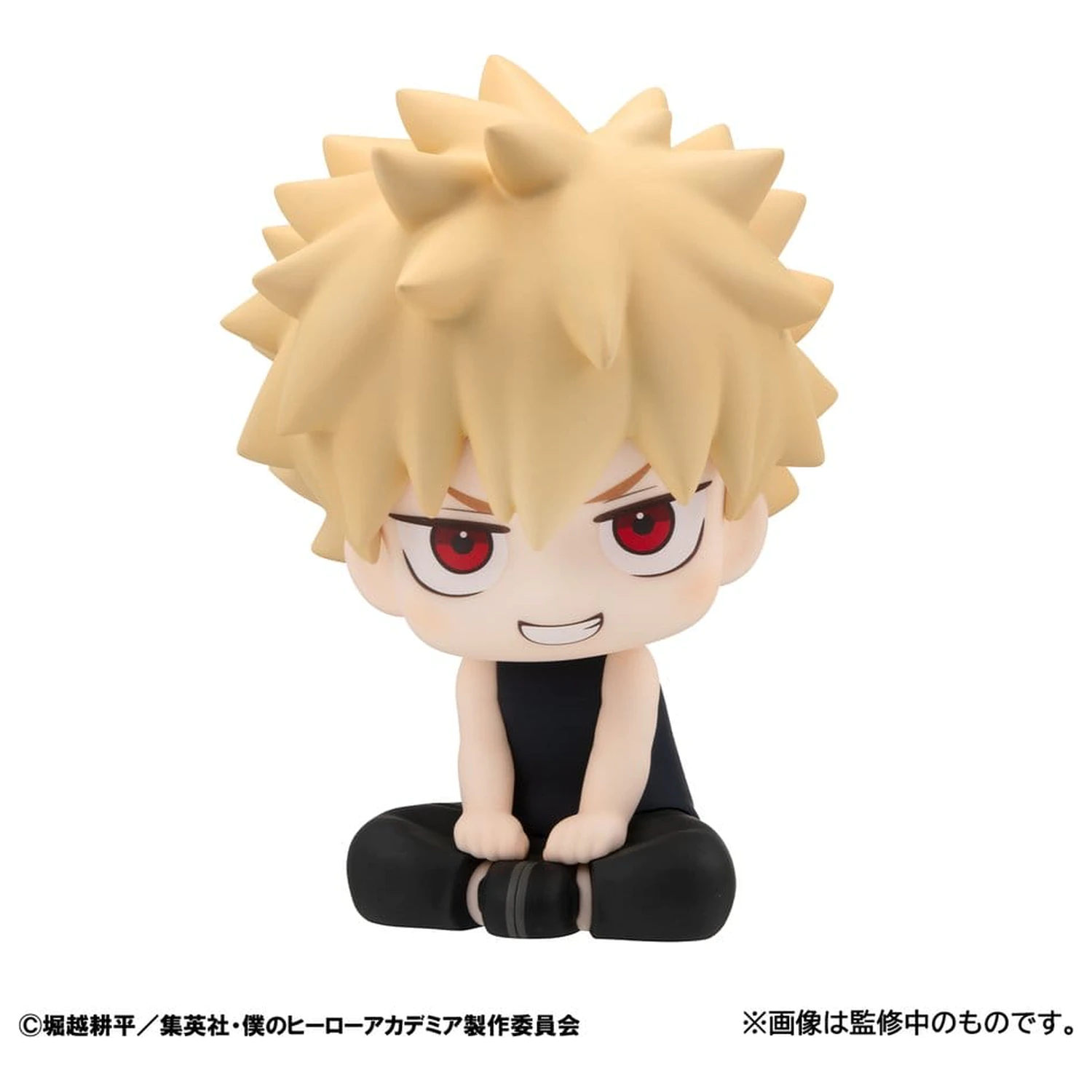 My Hero Academia Look Up figurina din PVC Katsuki Bakugo Casual Look Ver. 11 cm poza produsului