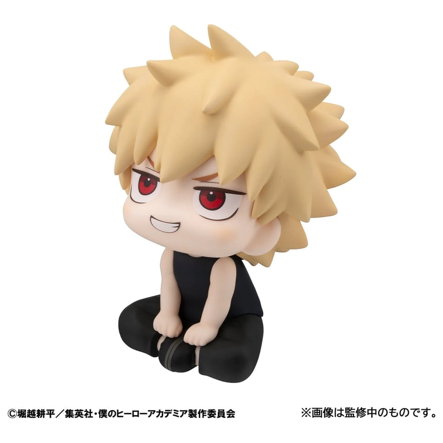My Hero Academia Look Up figurina din PVC Katsuki Bakugo Casual Look Ver. 11 cm poza produsului
