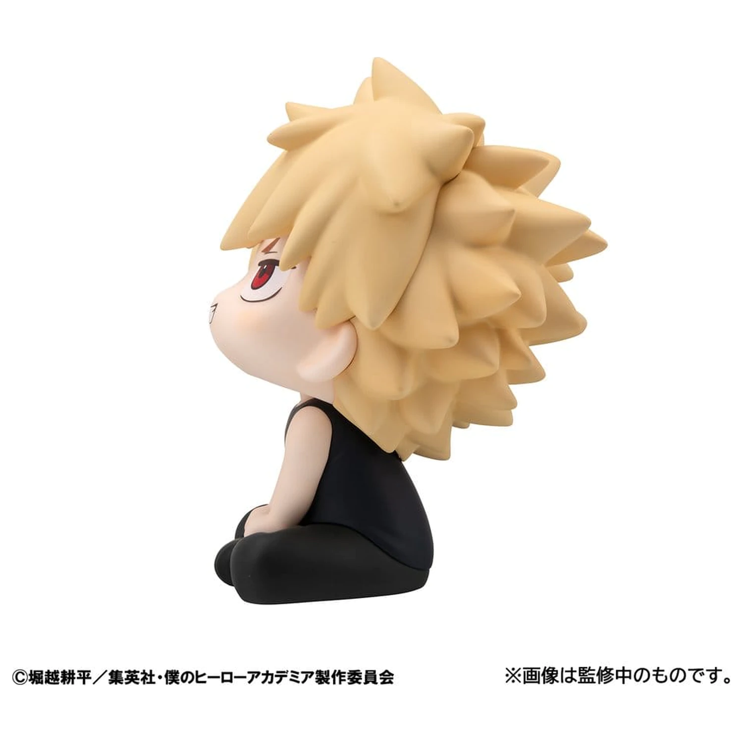 My Hero Academia Look Up figurina din PVC Katsuki Bakugo Casual Look Ver. 11 cm poza produsului