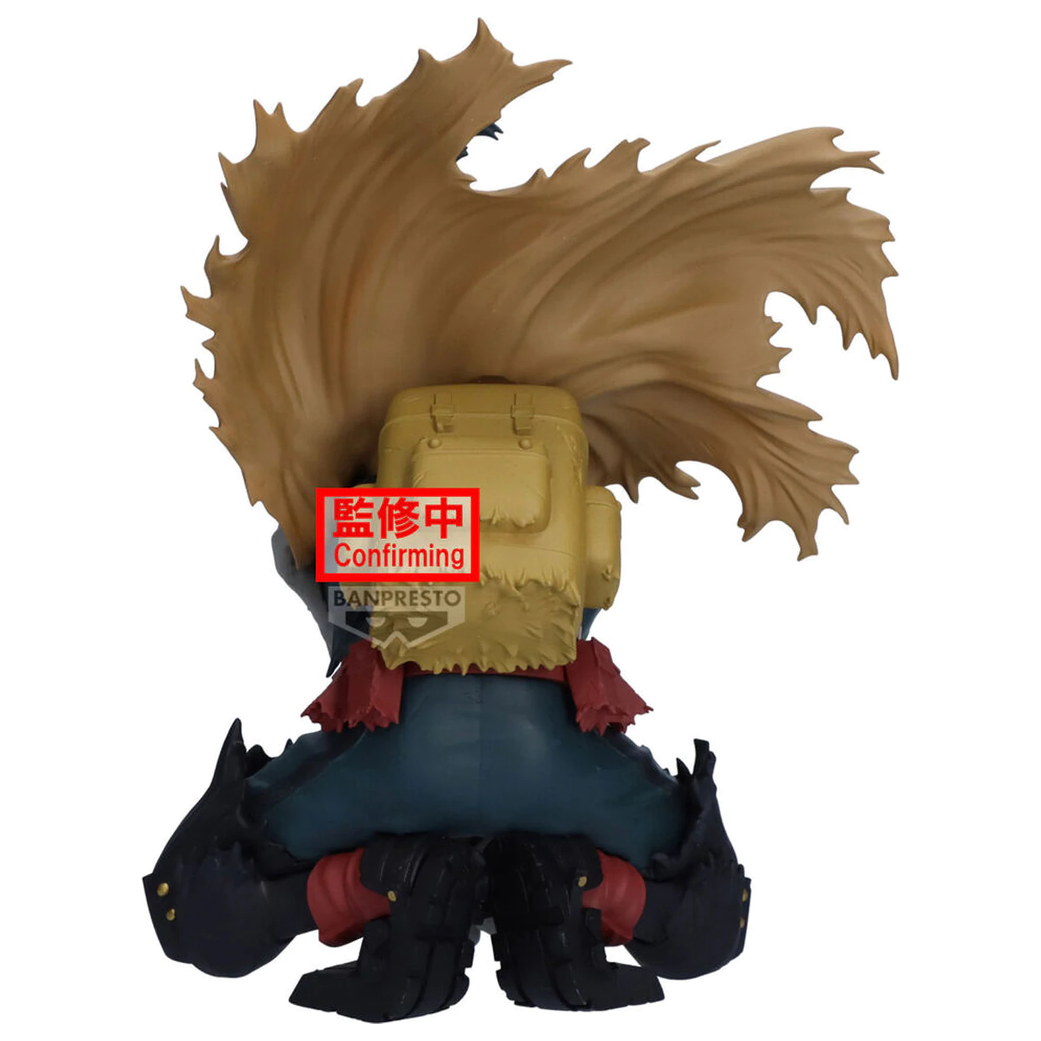 My Hero Academia Maximatic Izuku Midoriya figurina 15cm poza produsului