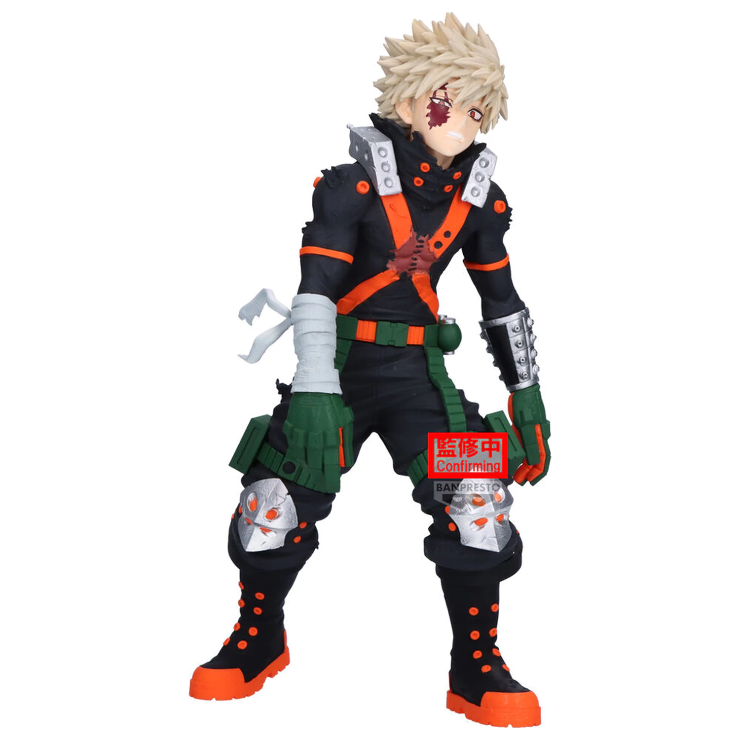 My Hero Academia Maximatic Katsuki Bakugo figura 21cm poza produsului