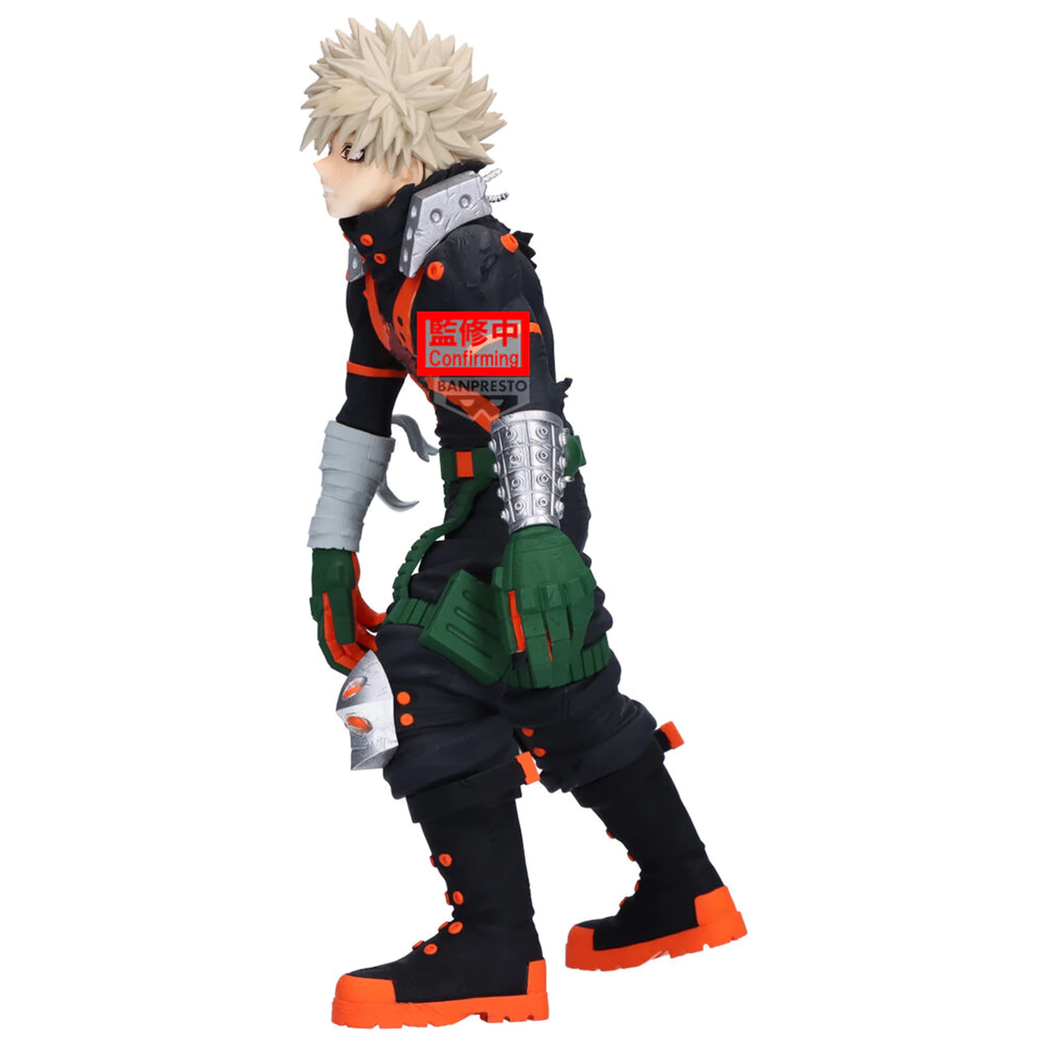My Hero Academia Maximatic Katsuki Bakugo figura 21cm poza produsului