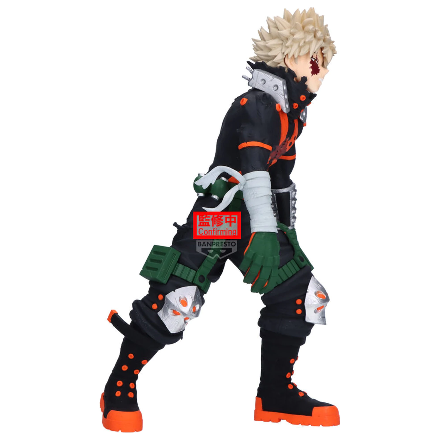 My Hero Academia Maximatic Katsuki Bakugo figura 21cm poza produsului