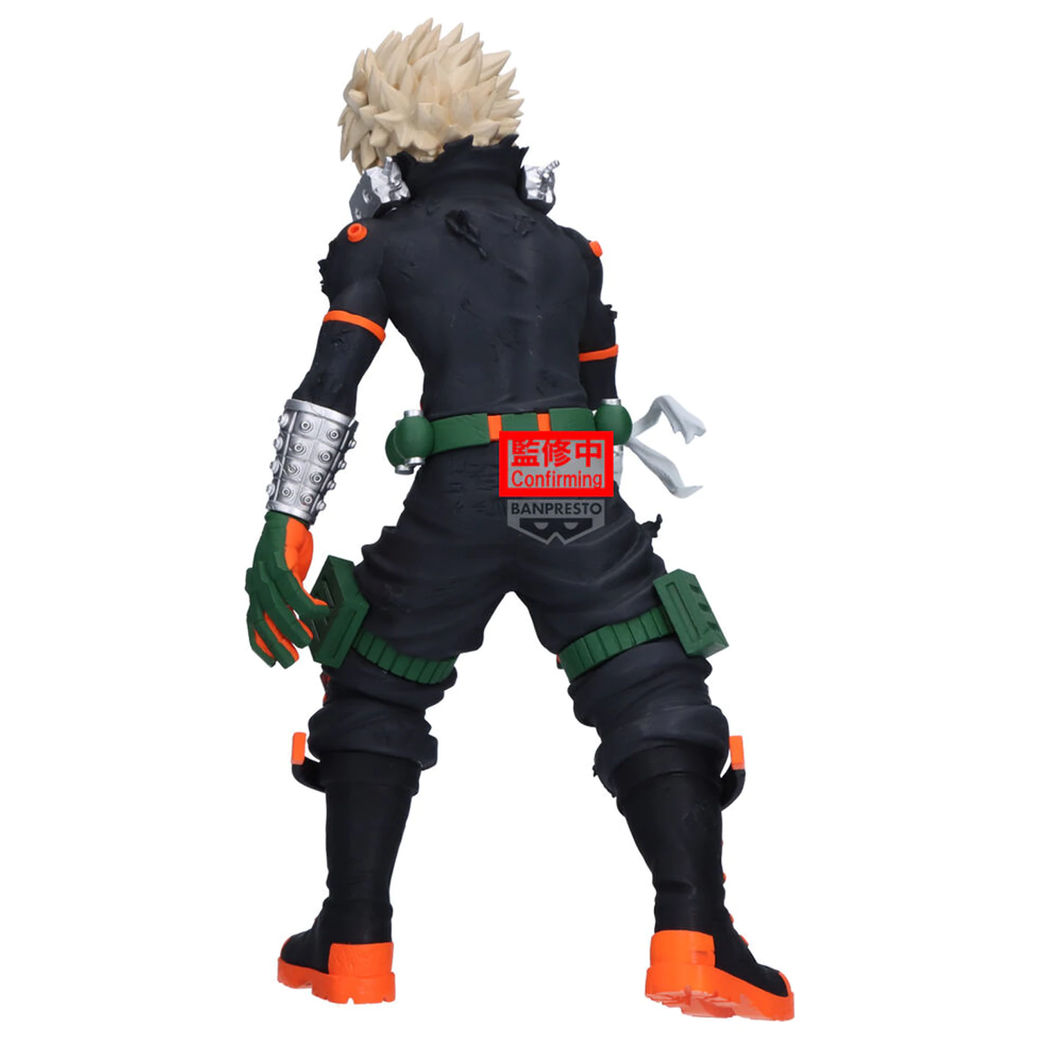My Hero Academia Maximatic Katsuki Bakugo figura 21cm poza produsului