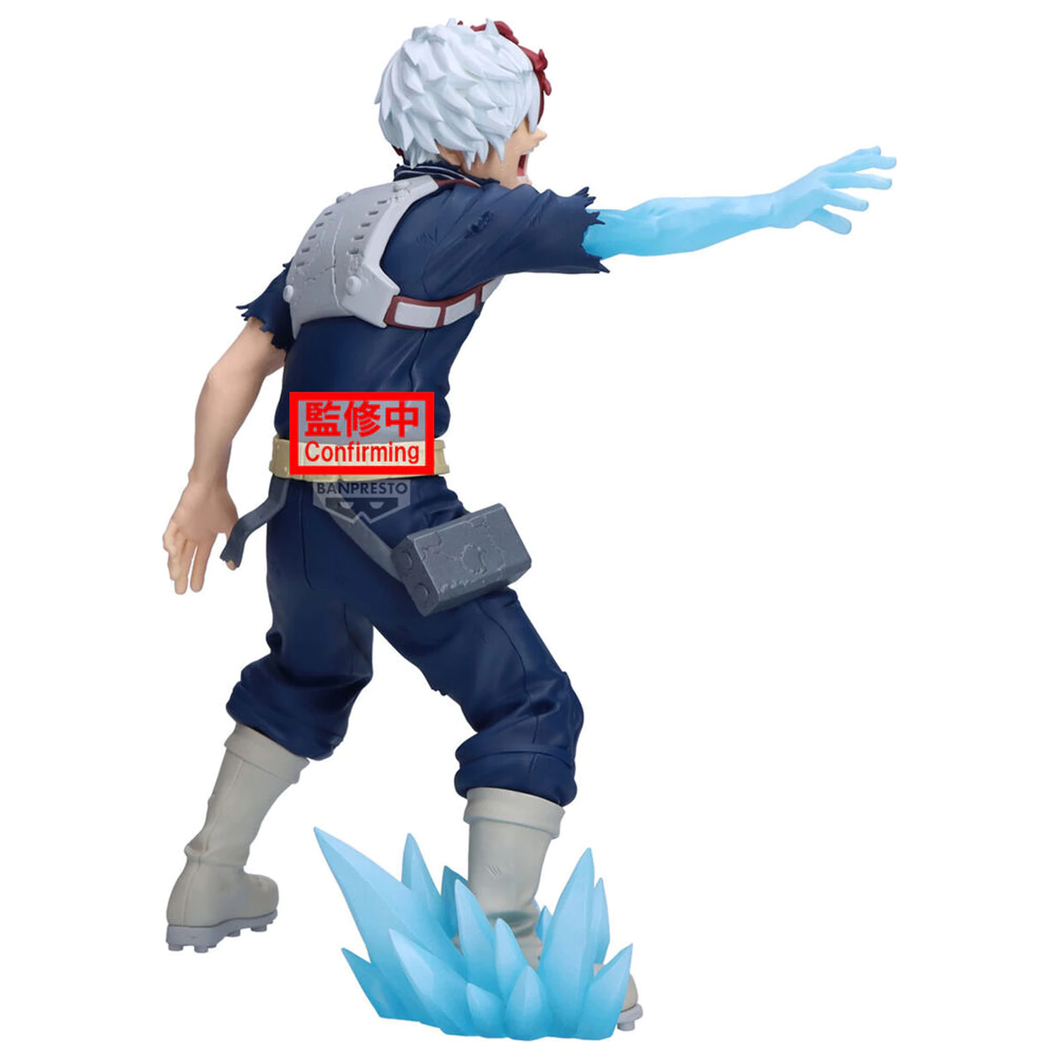My Hero Academia Maximatic Shoto Todoroki figurina 21 cm poza produsului