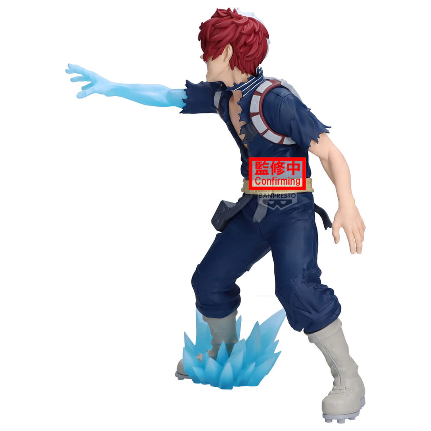 My Hero Academia Maximatic Shoto Todoroki figurina 21 cm poza produsului