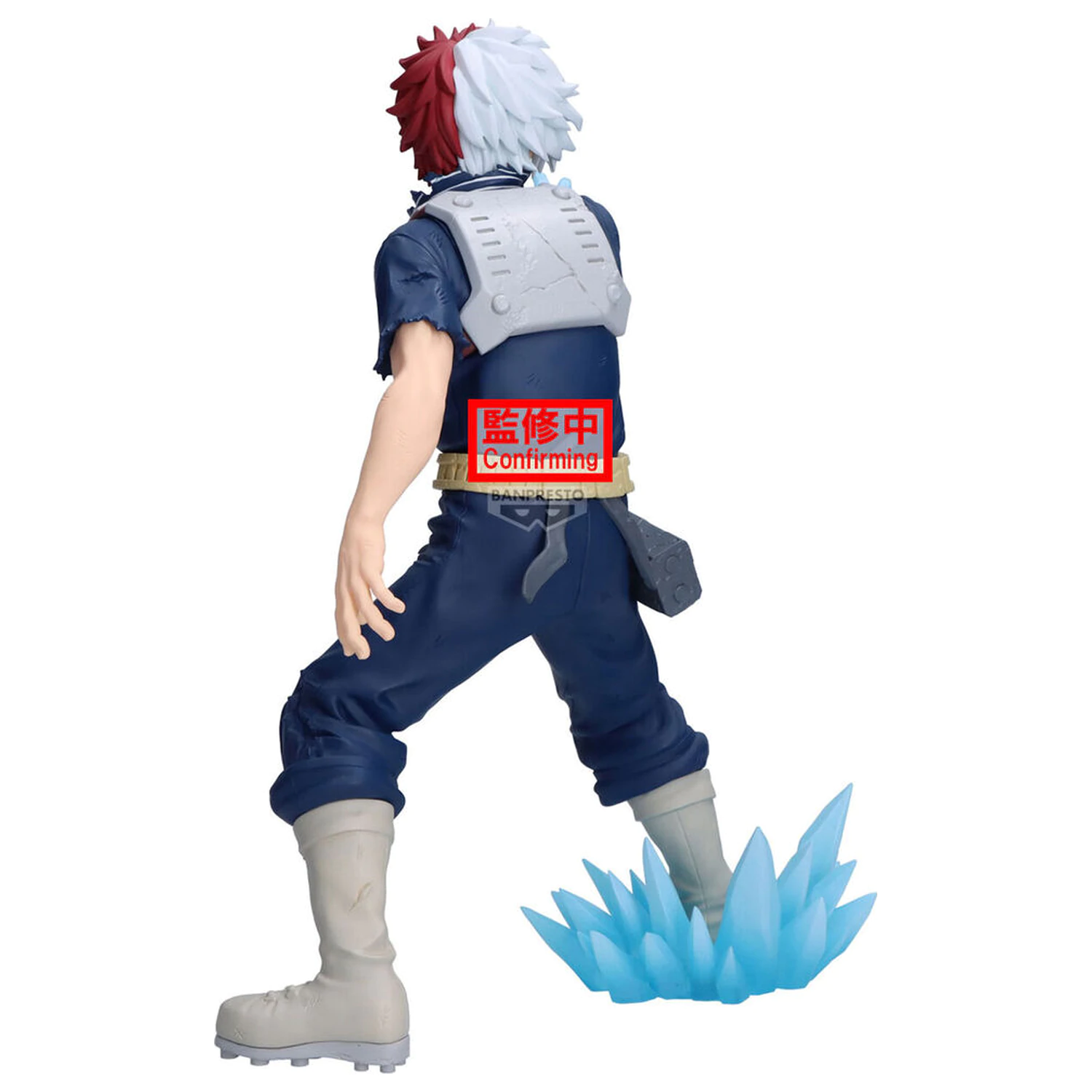 My Hero Academia Maximatic Shoto Todoroki figurina 21 cm poza produsului