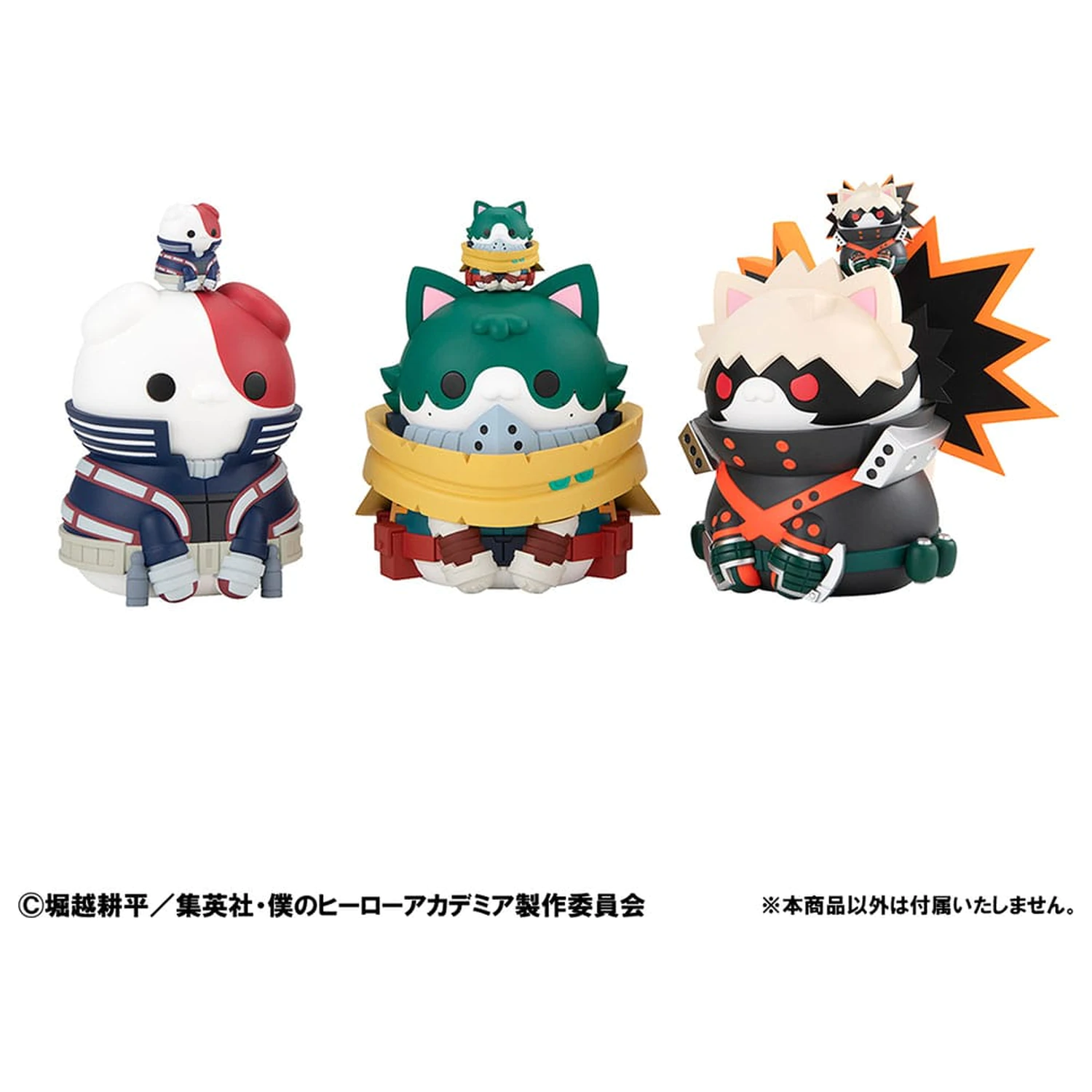 My Hero Academia Mega Cat Project Nyanto! The Big Heroaca Cats Series Trading Figure 3-Pack Izuku Midoriya & Katsuki Bakugo & Shoto Todoroki 12 cm poza produsului