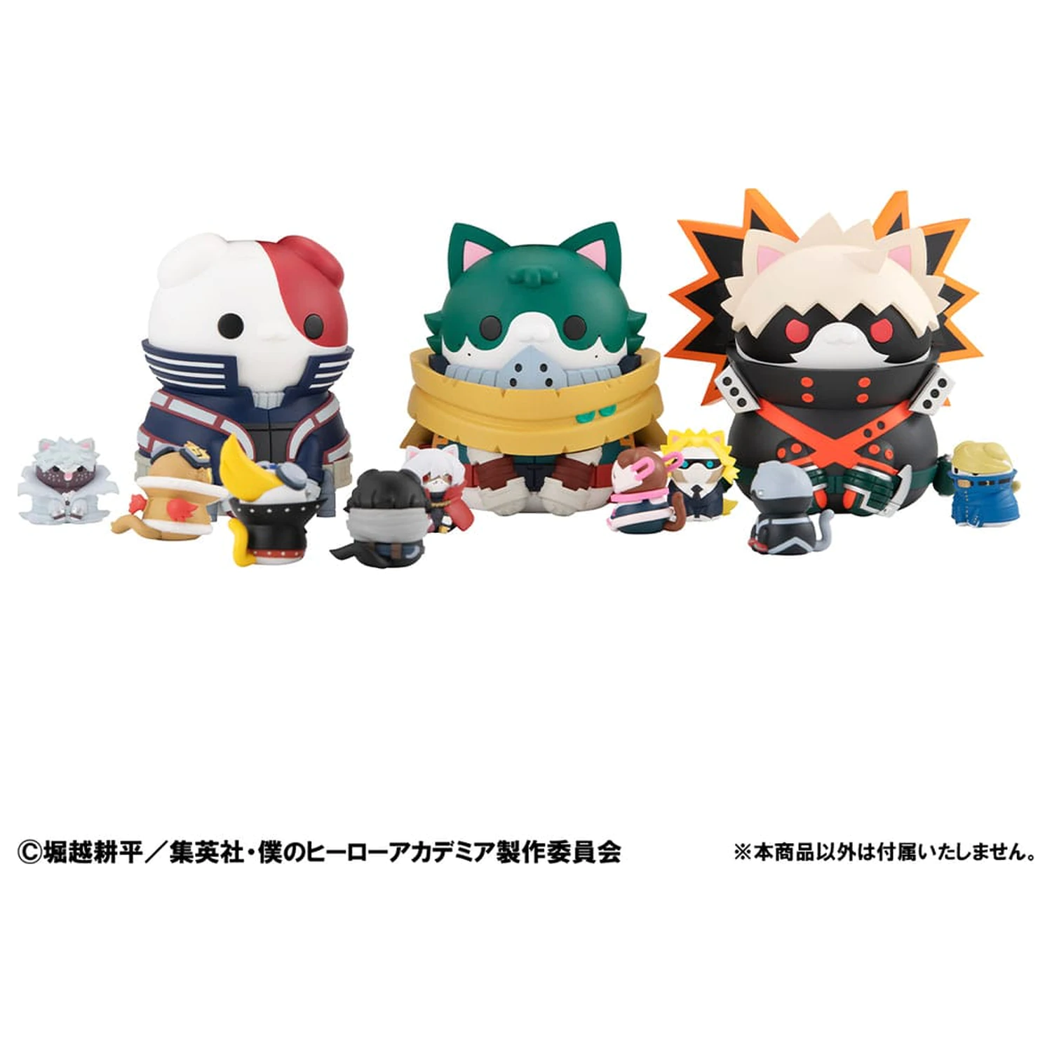 My Hero Academia Mega Cat Project Nyanto! The Big Heroaca Cats Series Trading Figure 3-Pack Izuku Midoriya & Katsuki Bakugo & Shoto Todoroki 12 cm poza produsului