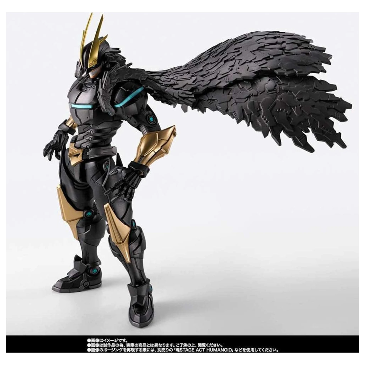 My Hero Academia S.H. Figuarts Figura de acțiune Armored All Might 20 cm poza produsului