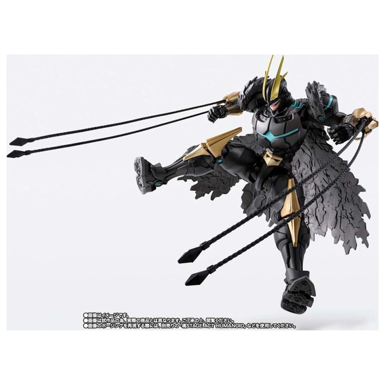 My Hero Academia S.H. Figuarts Figura de acțiune Armored All Might 20 cm poza produsului