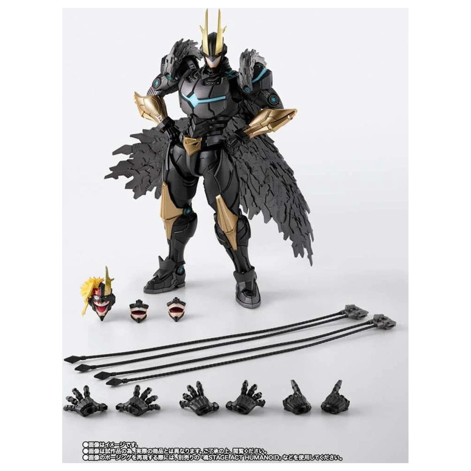 My Hero Academia S.H. Figuarts Figura de acțiune Armored All Might 20 cm poza produsului